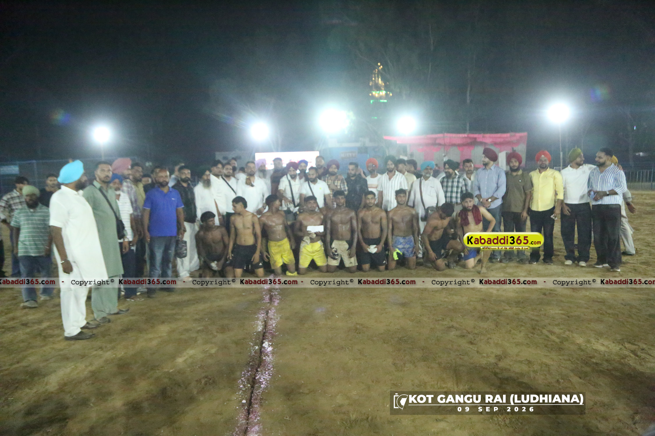 event image