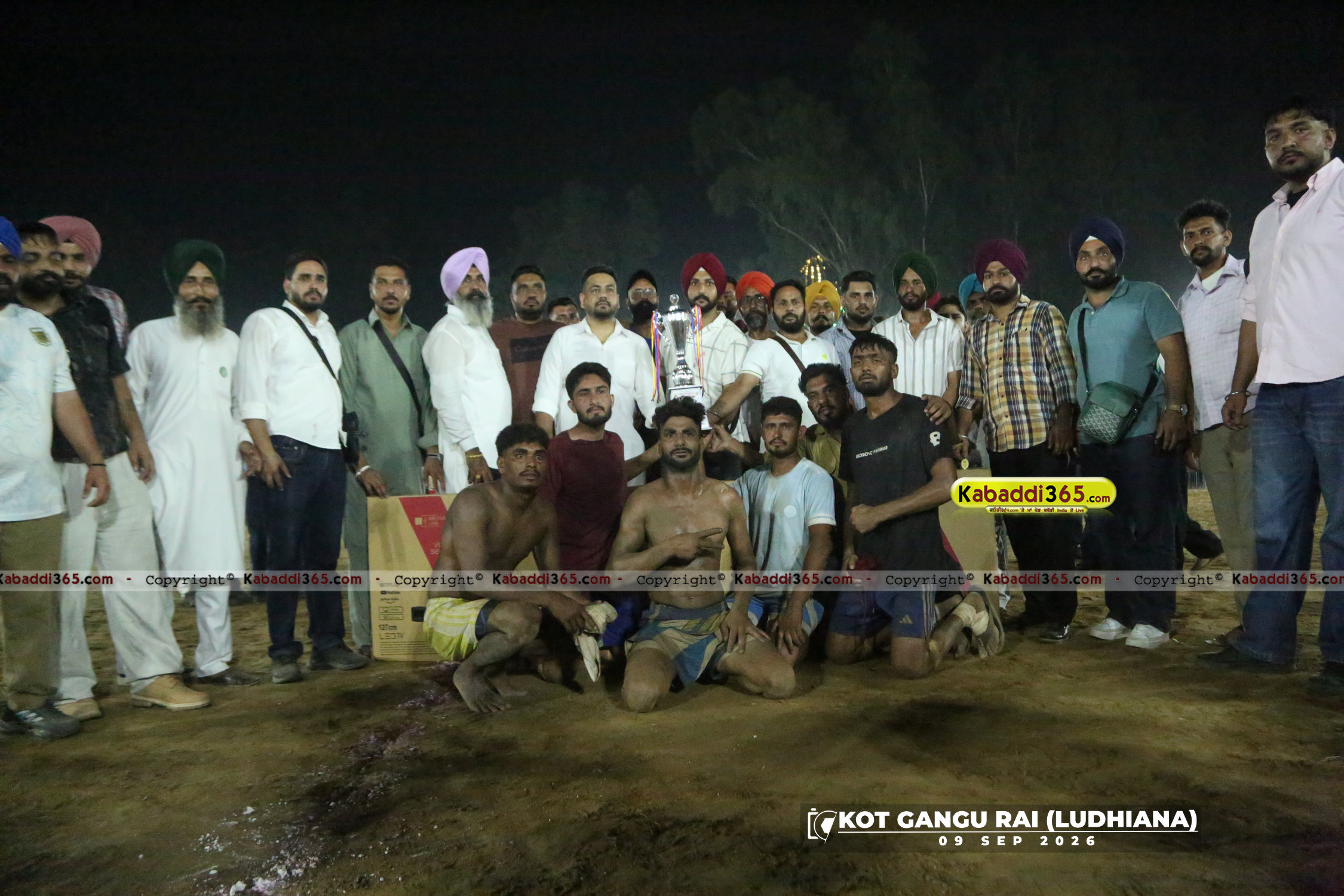 event image
