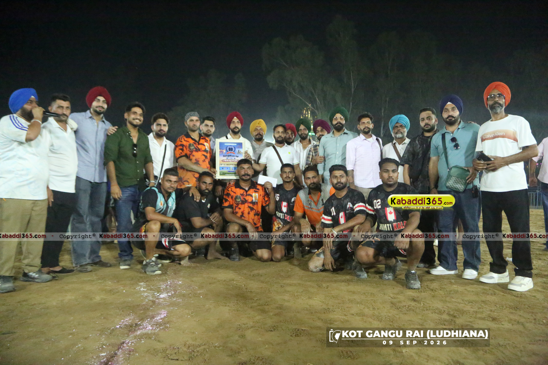 event image