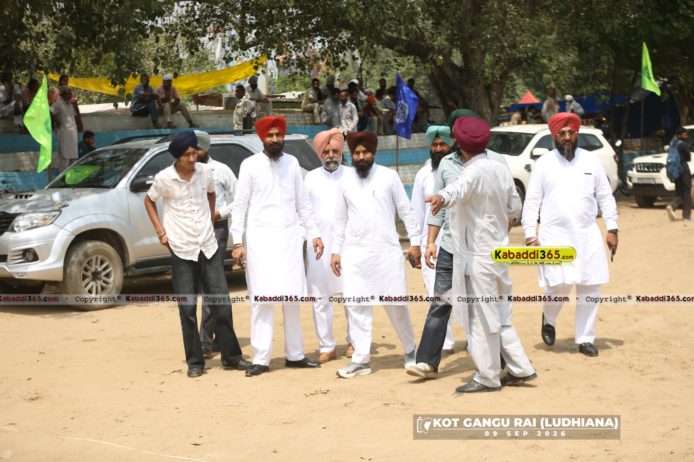 event image