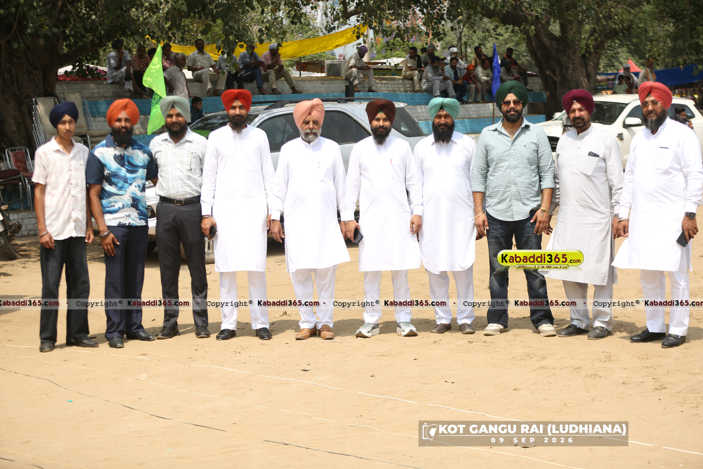 event image
