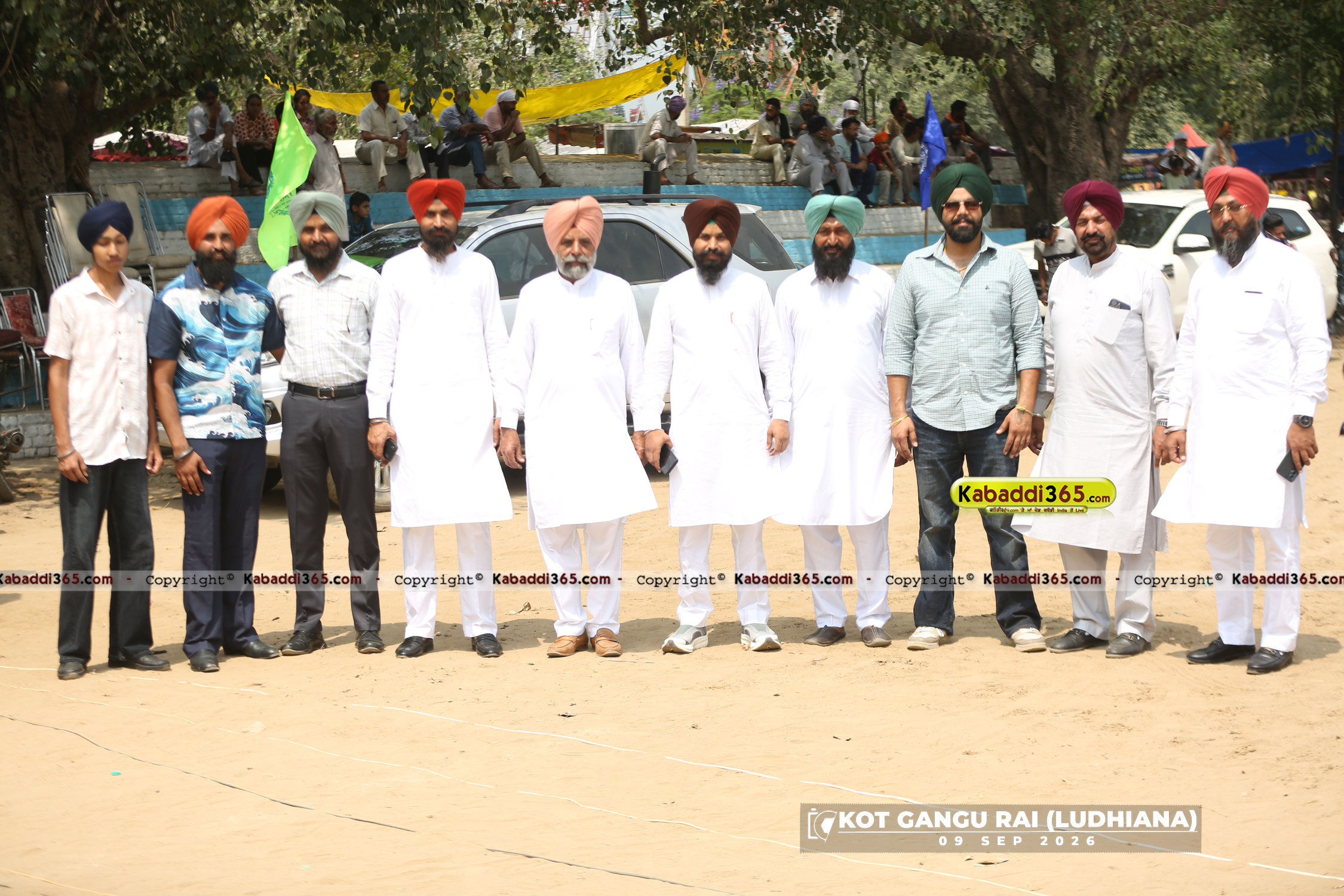 event image