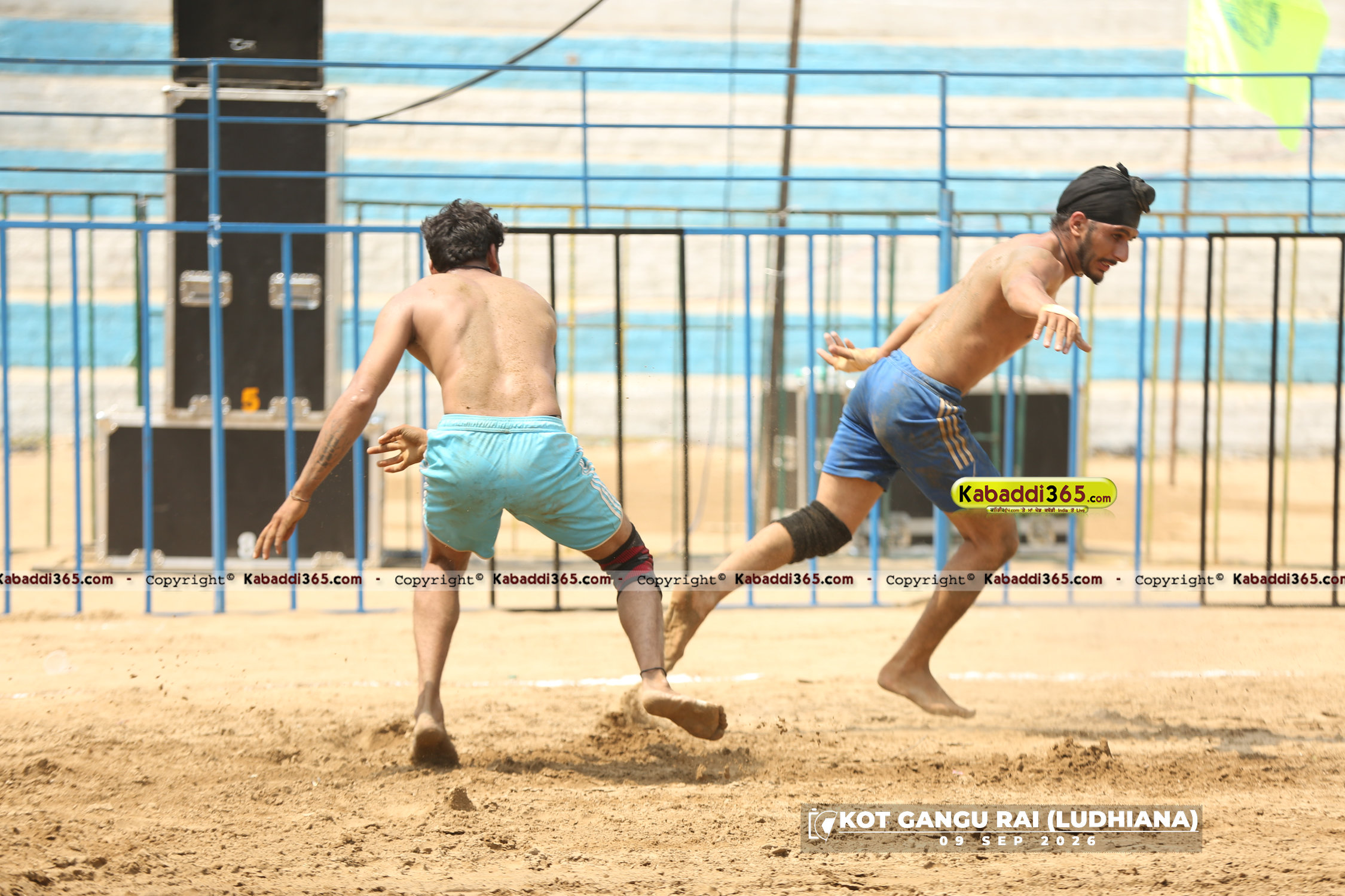 event image