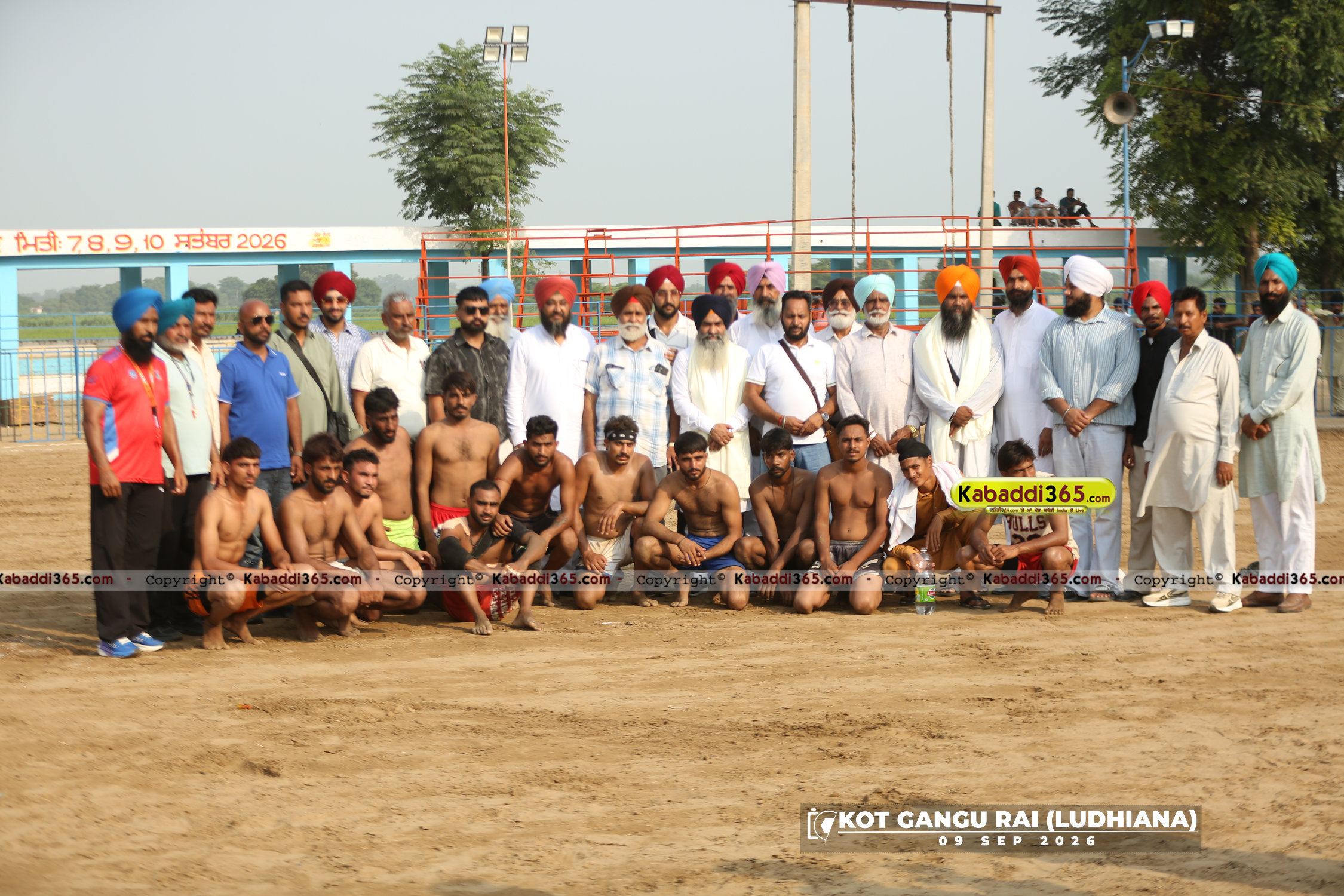 event image