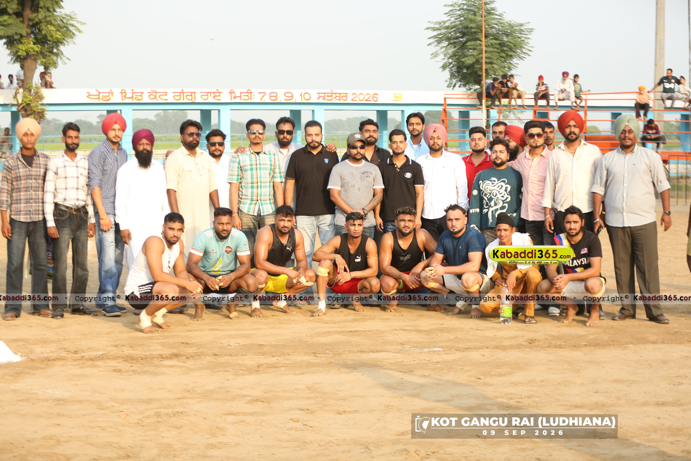 event image