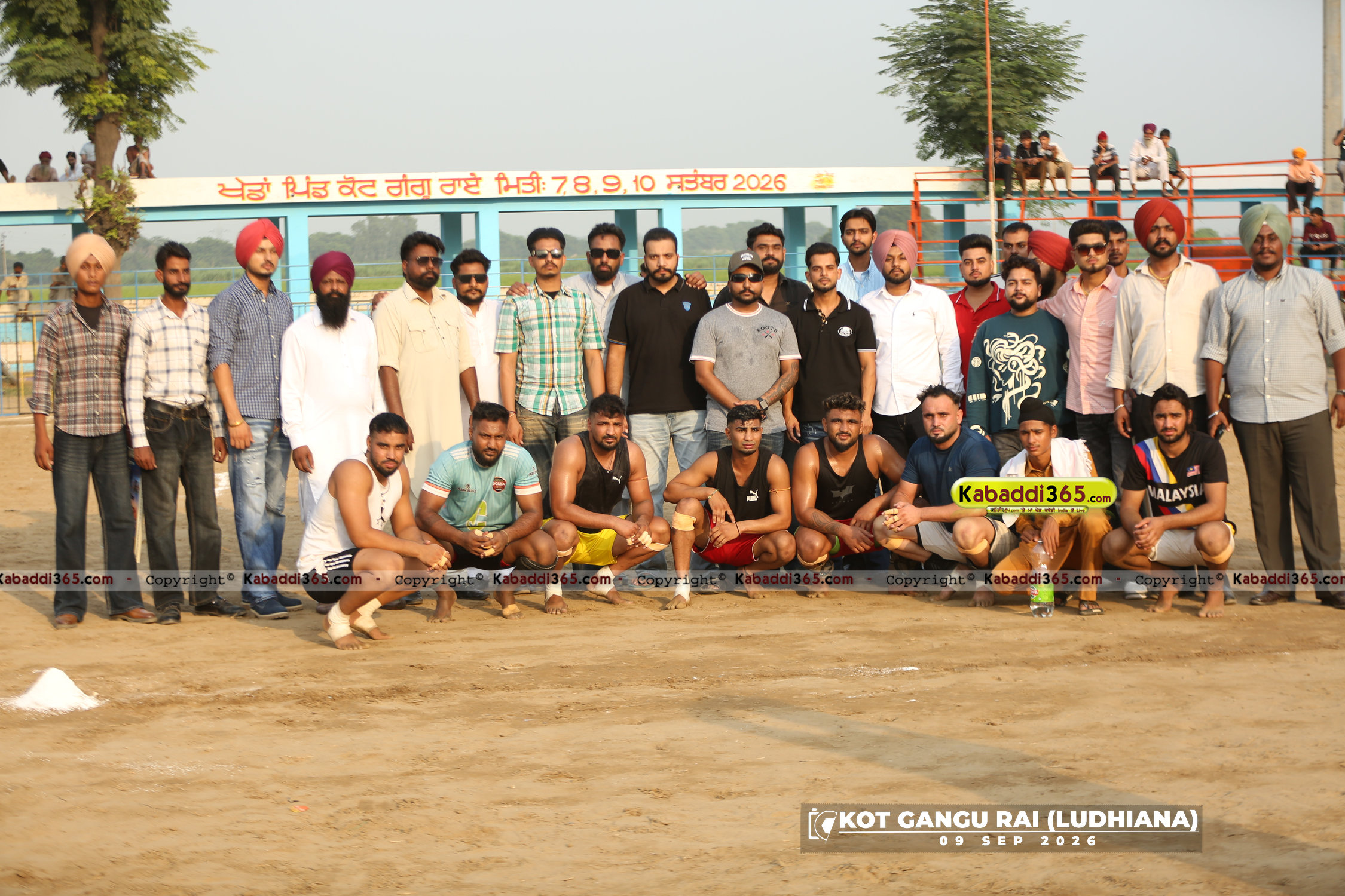event image