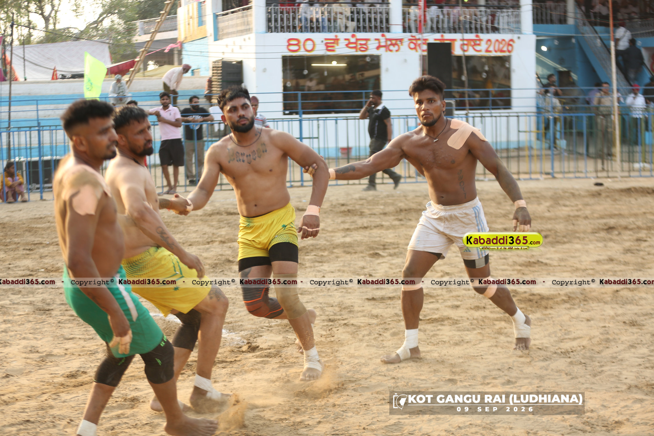 event image