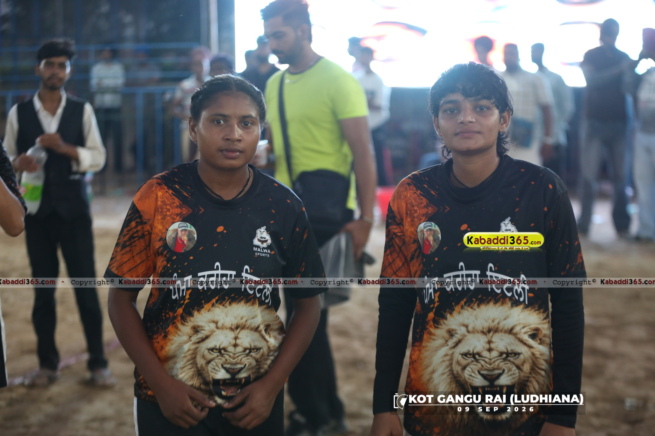 event image