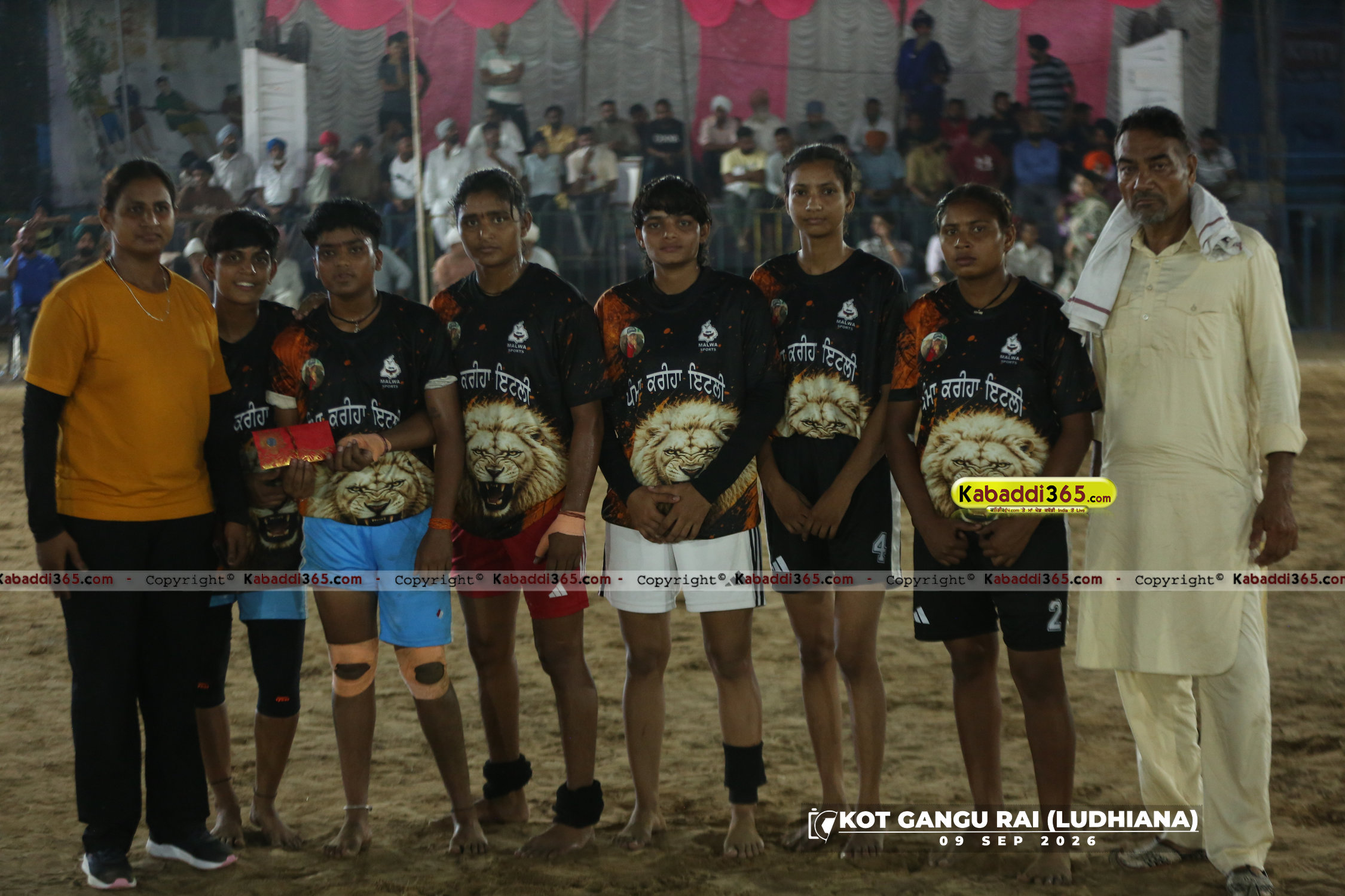 event image