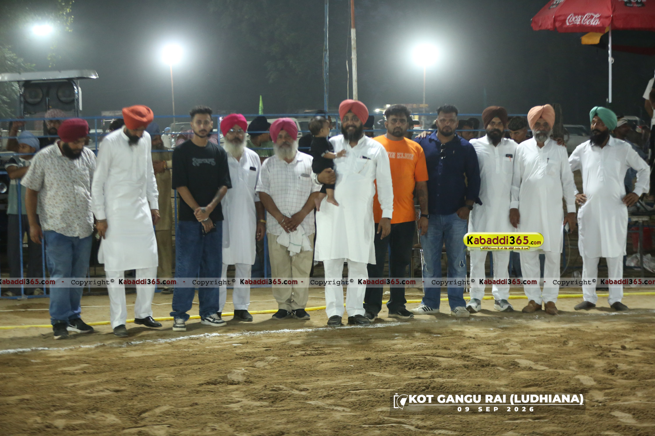 event image