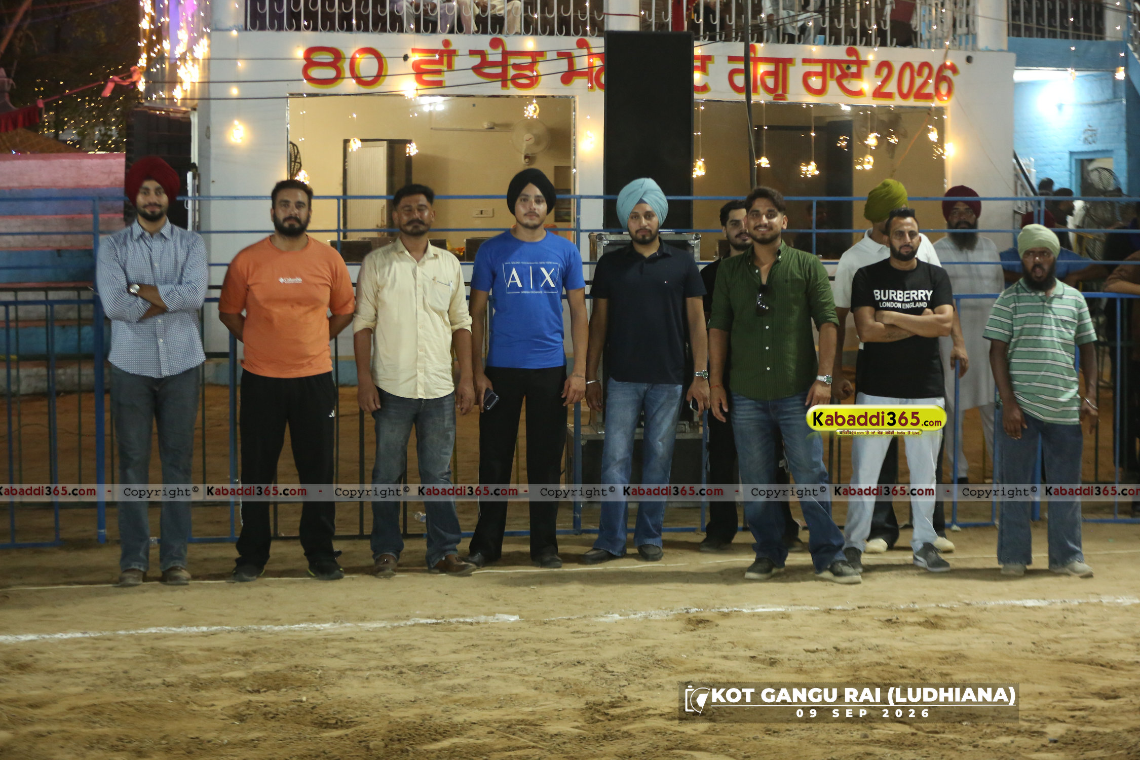 event image