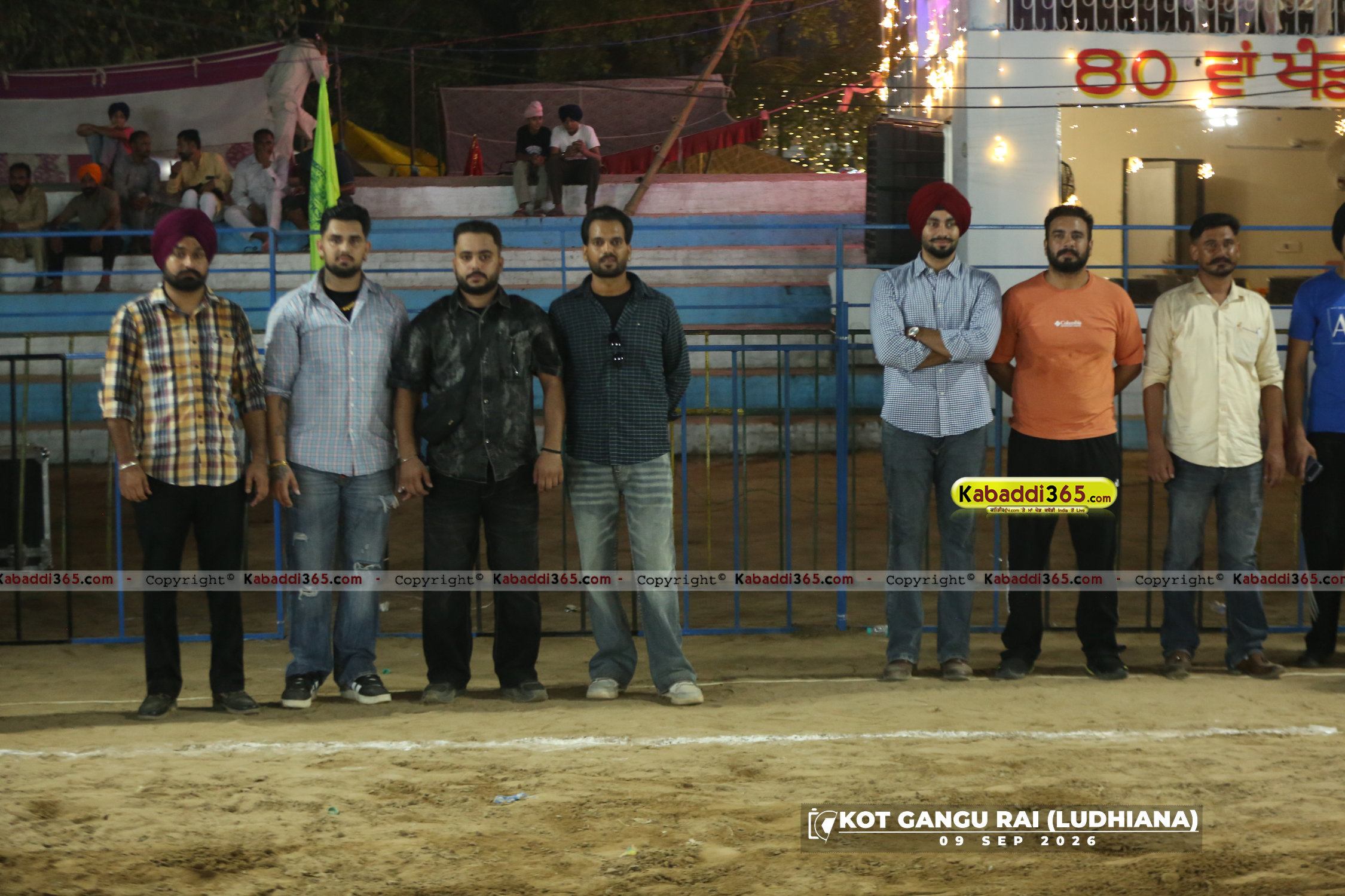 event image
