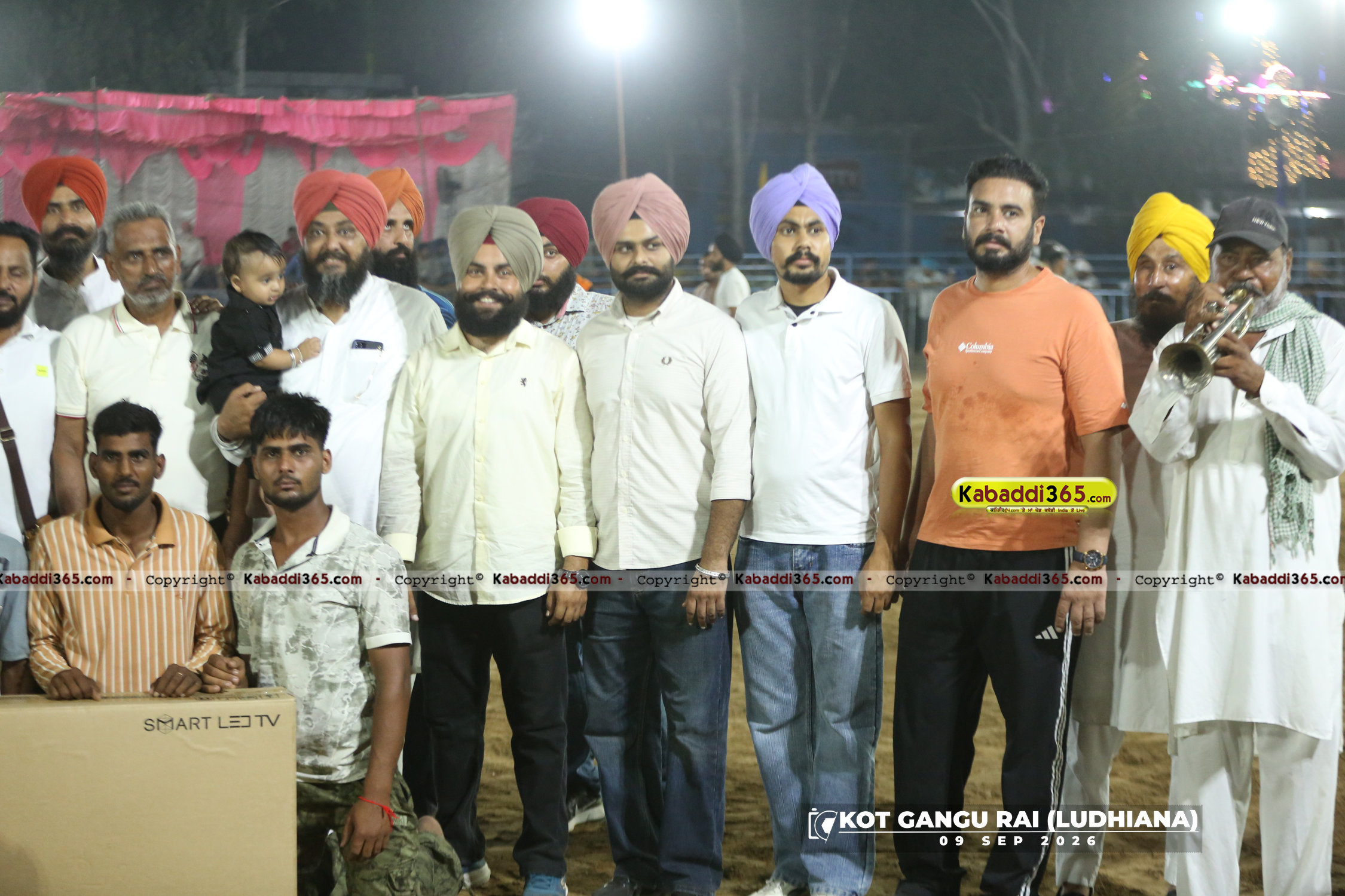 event image