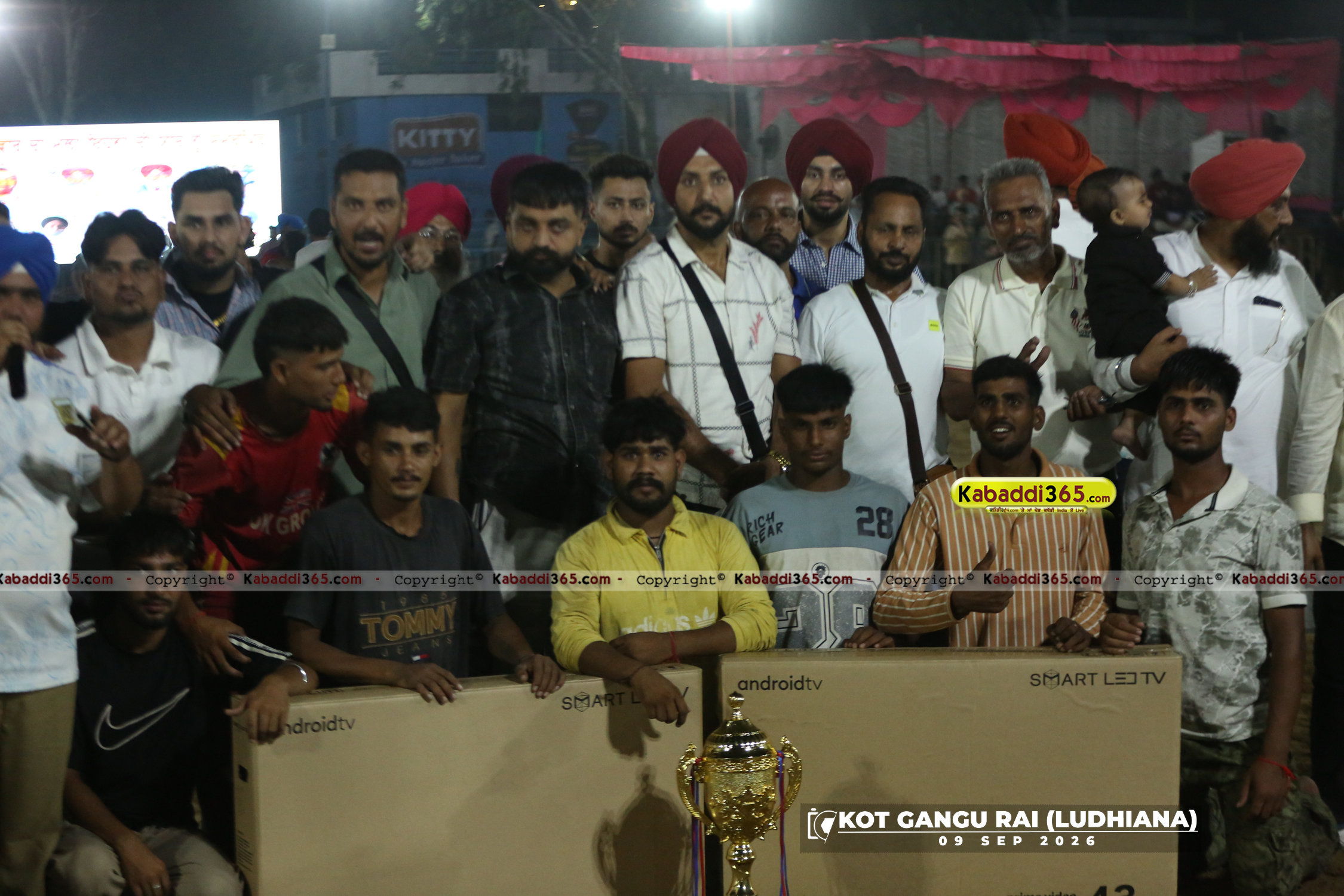 event image