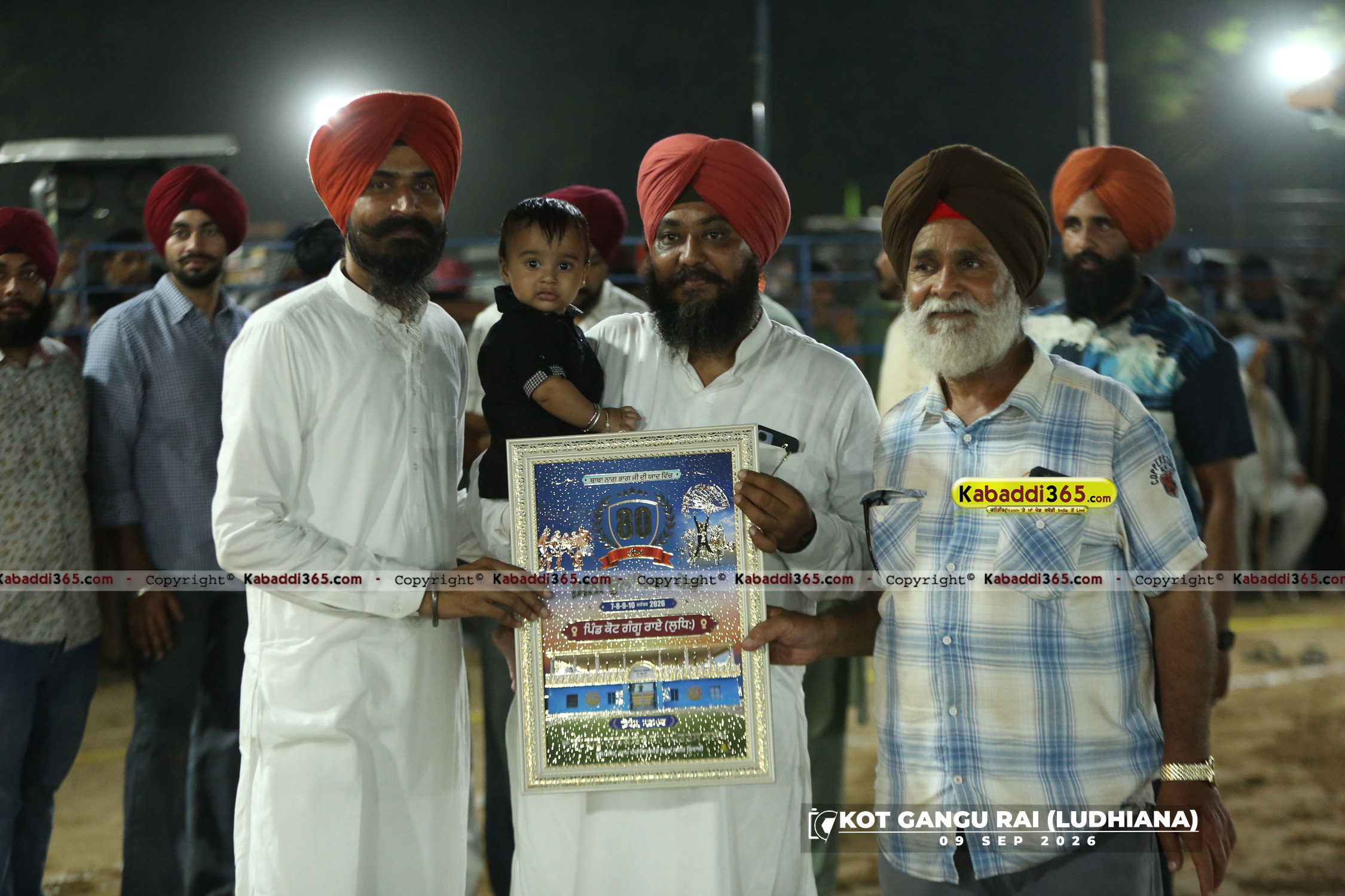 event image