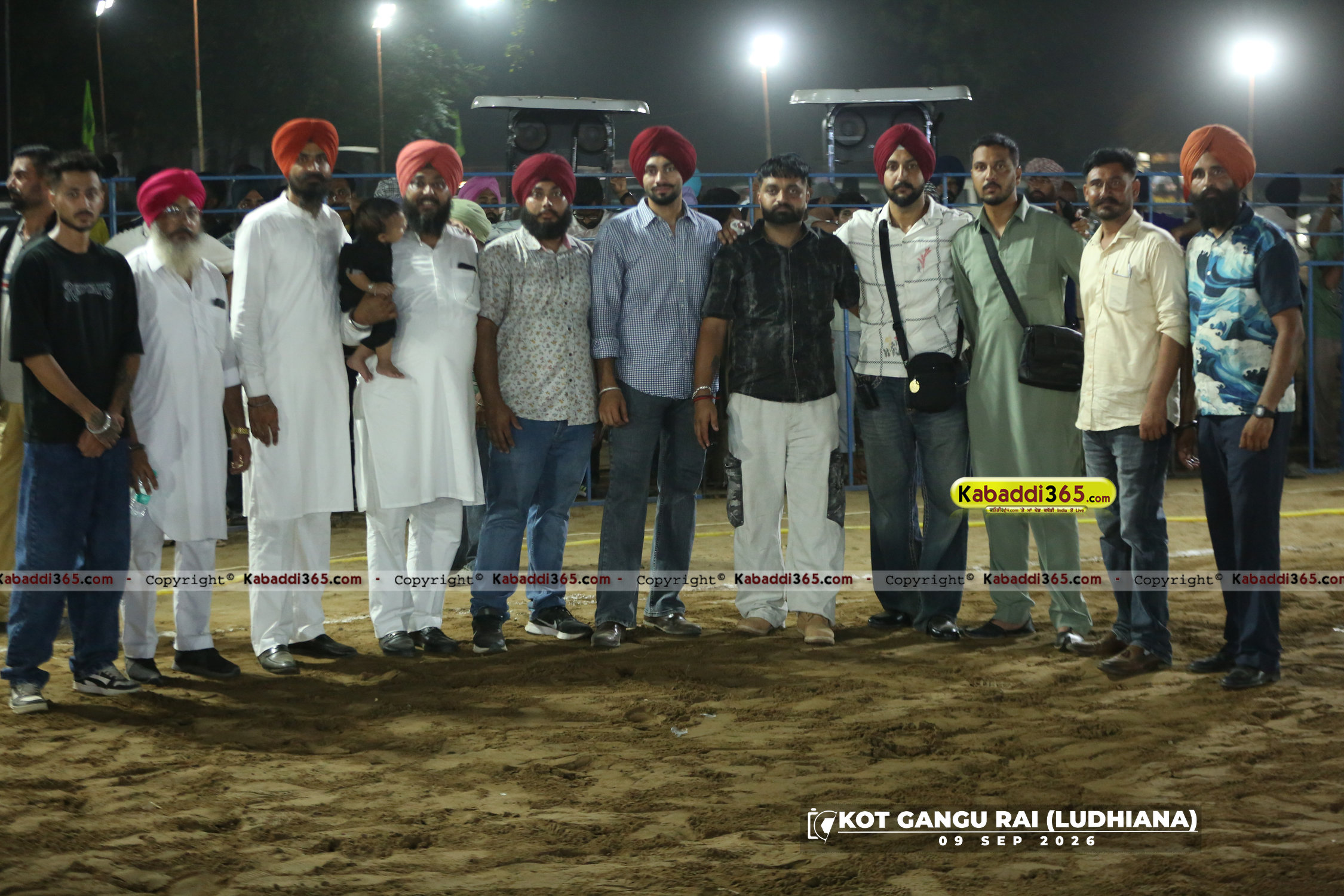 event image