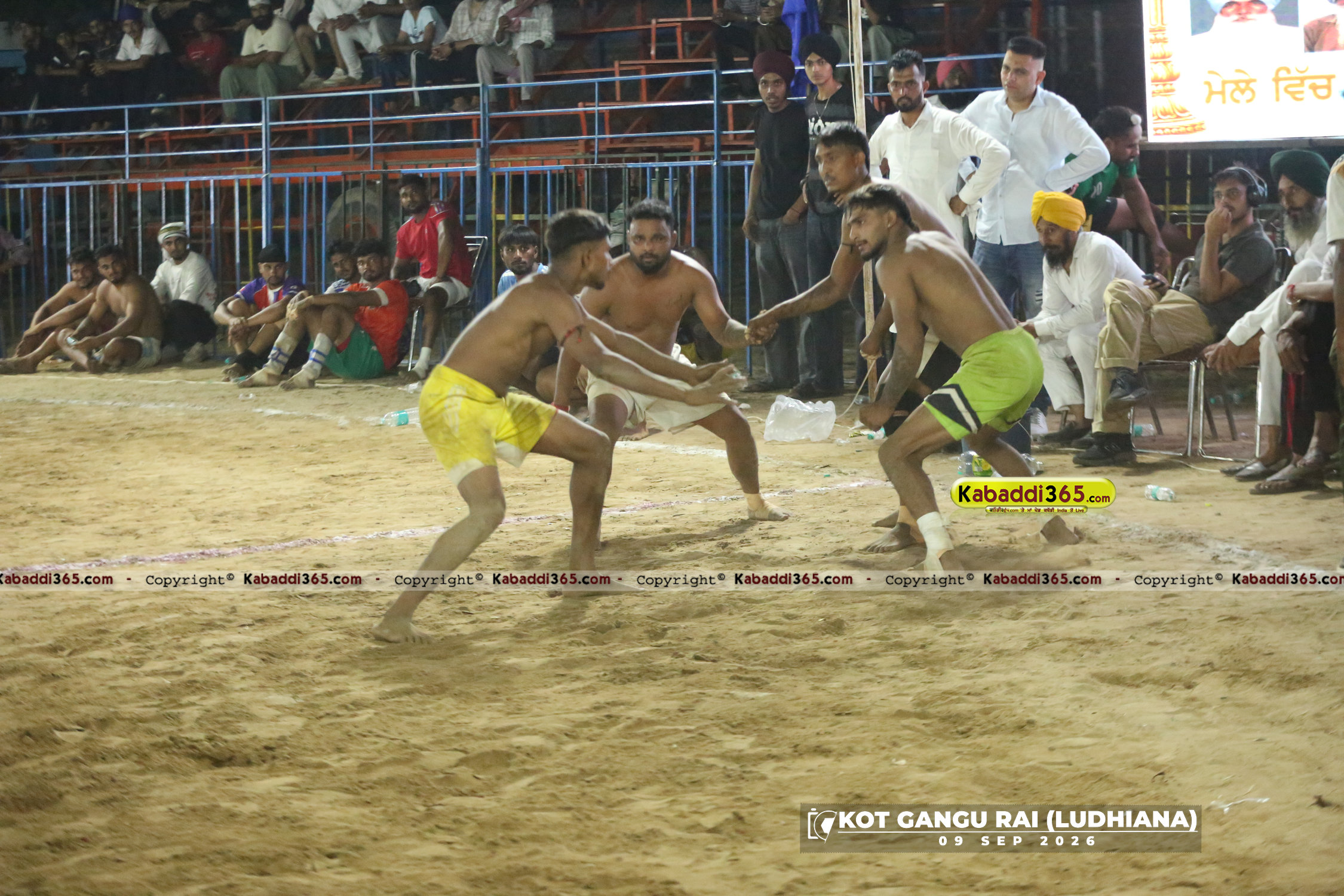 event image