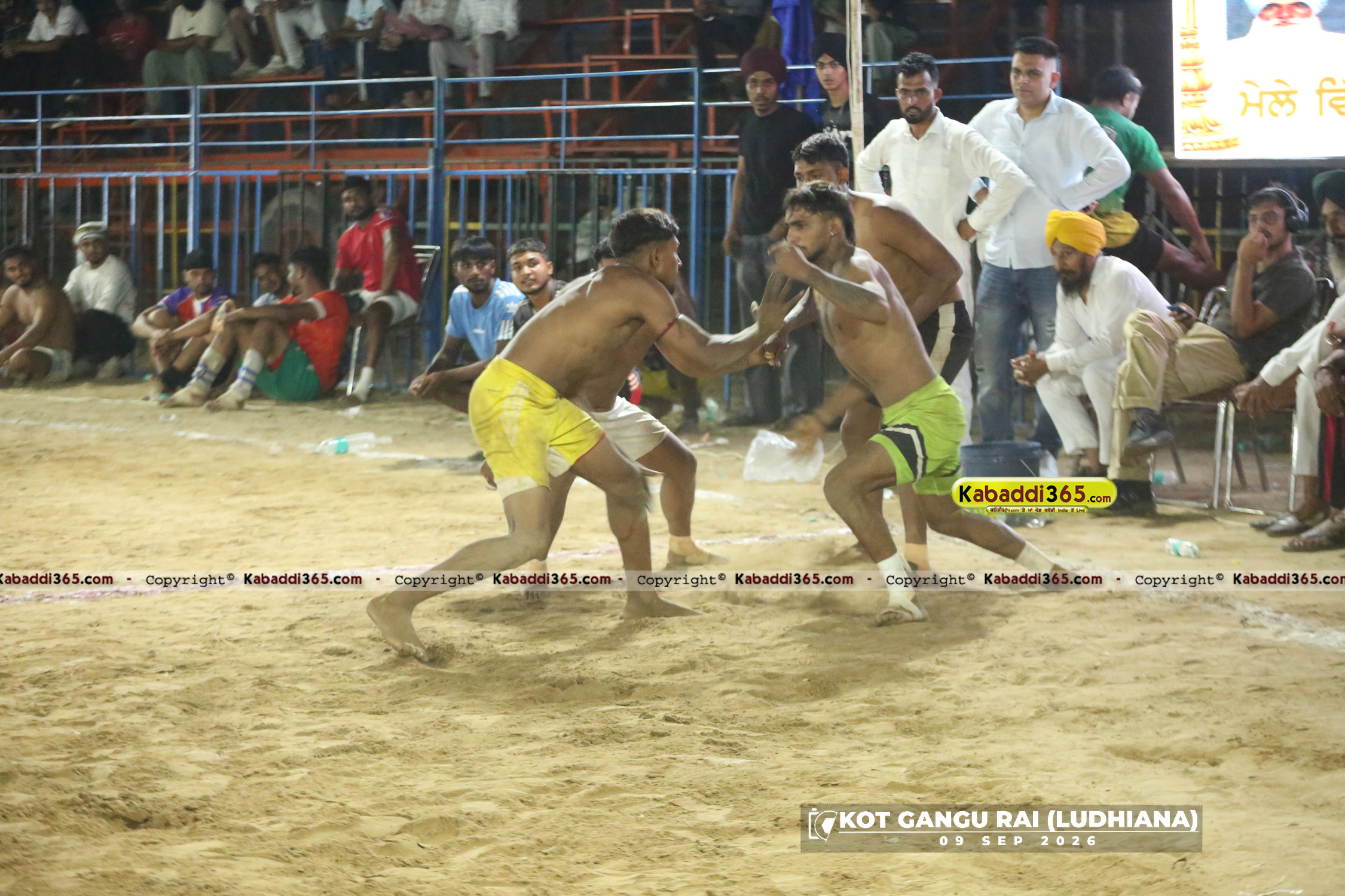 event image