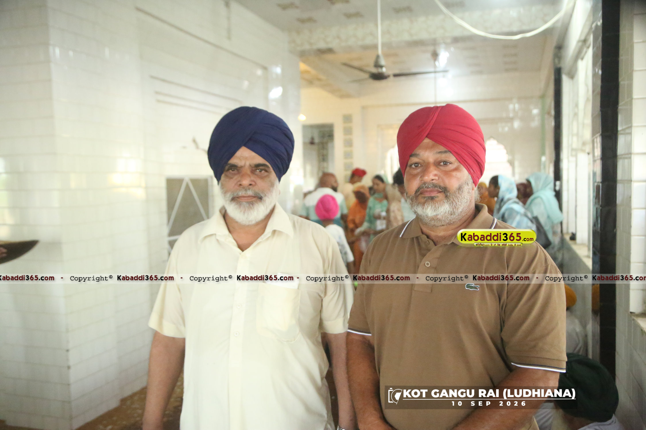 event image