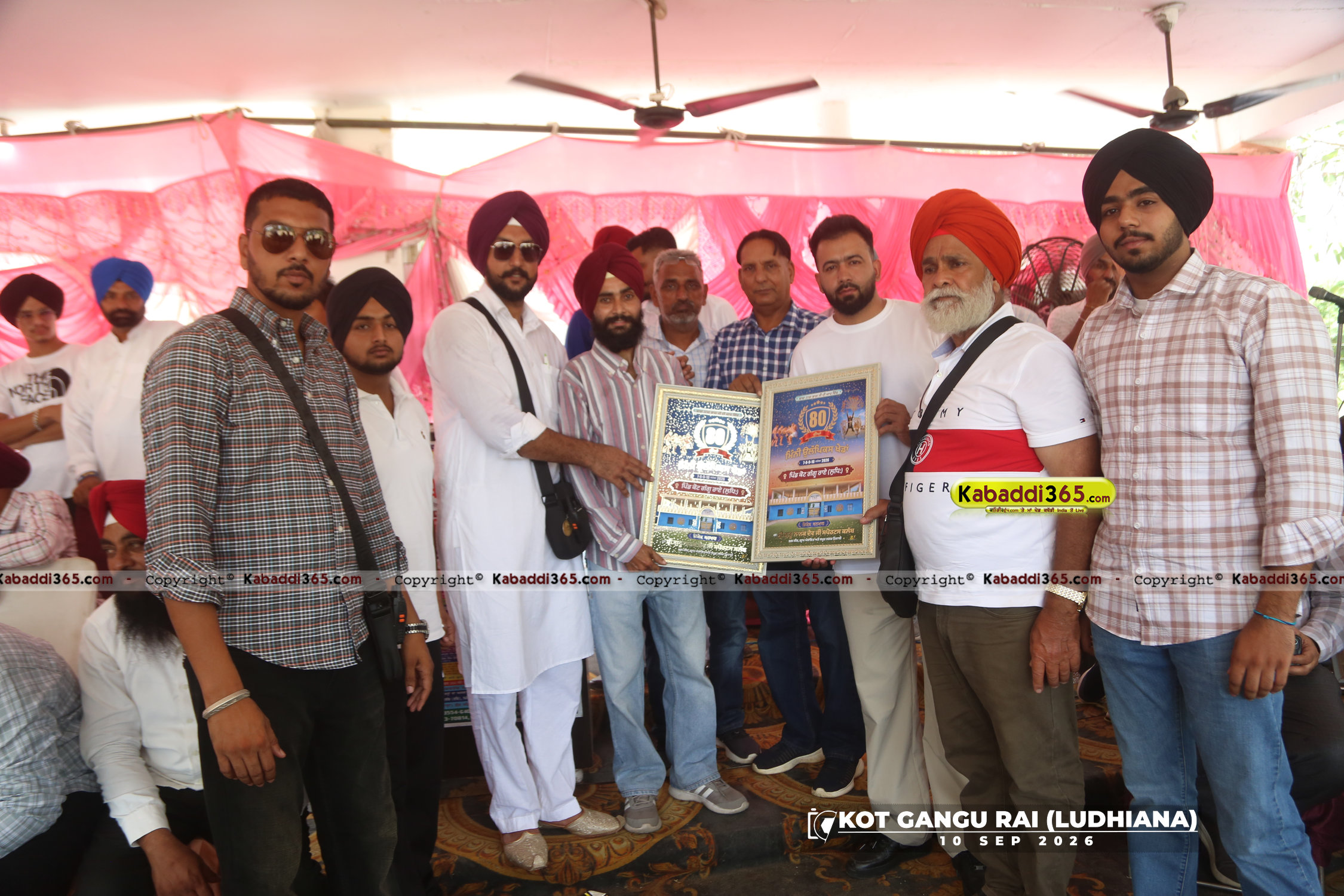 event image