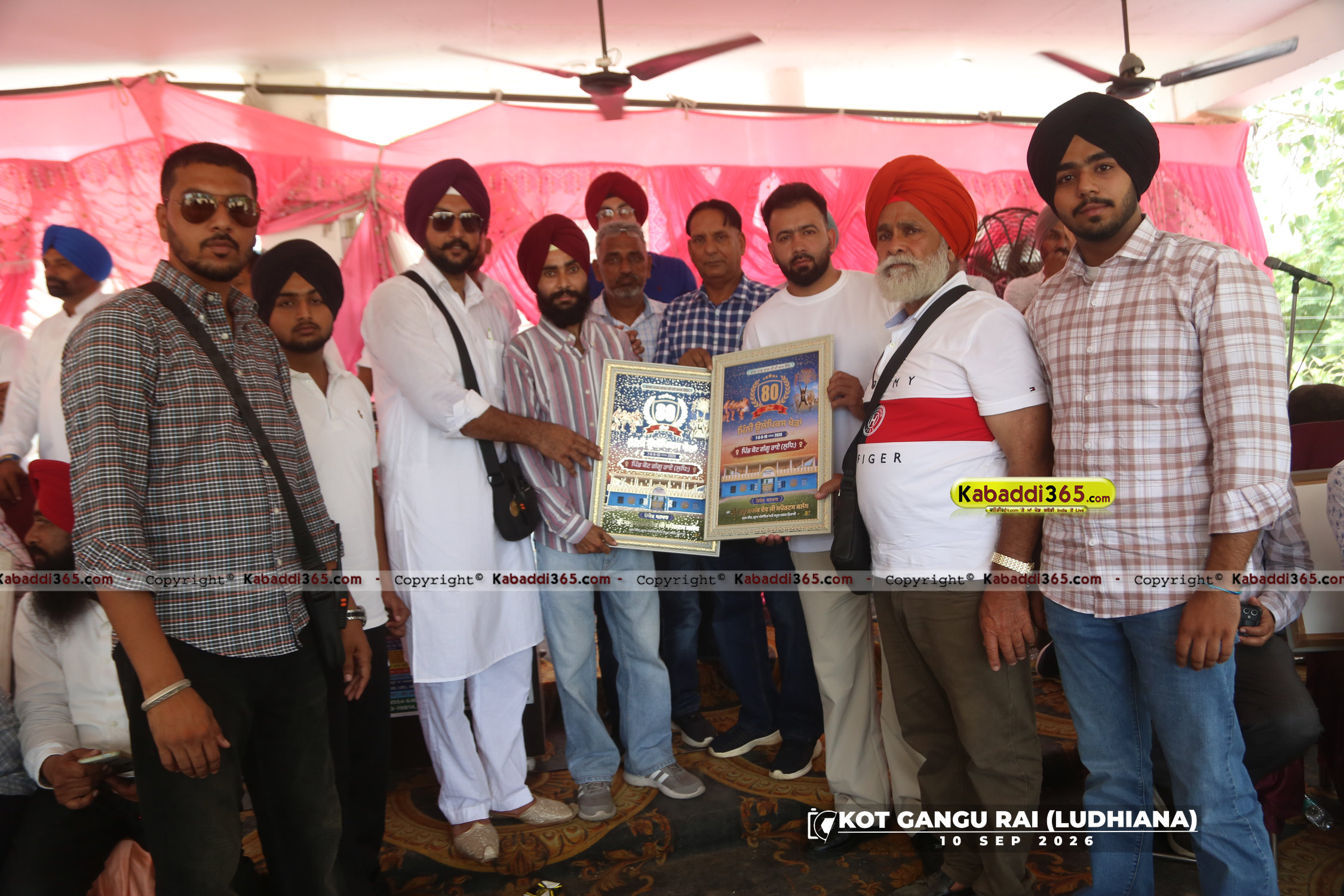 event image