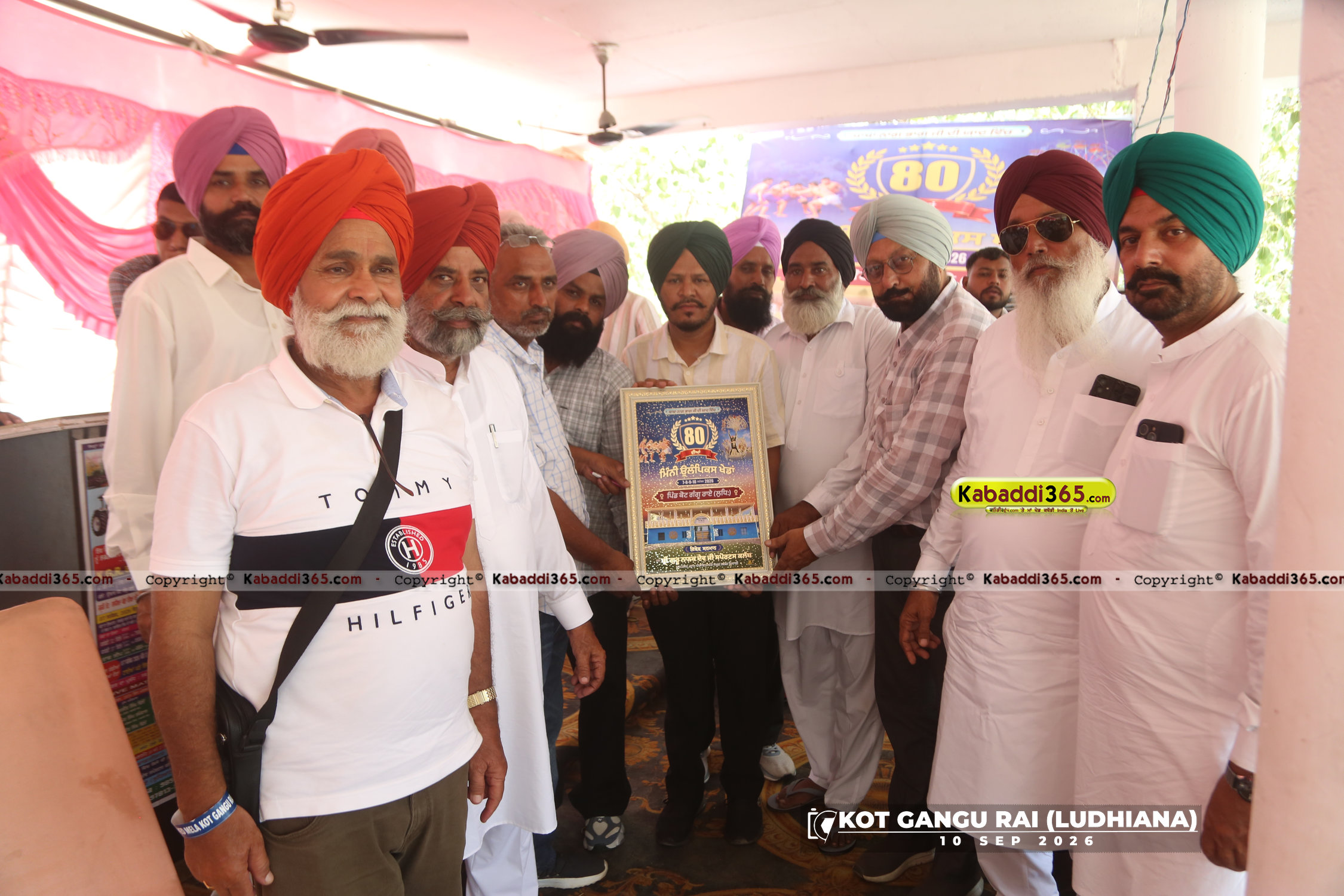 event image