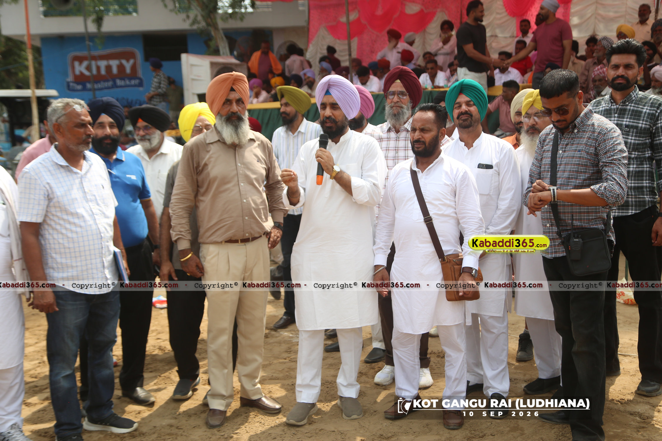 event image