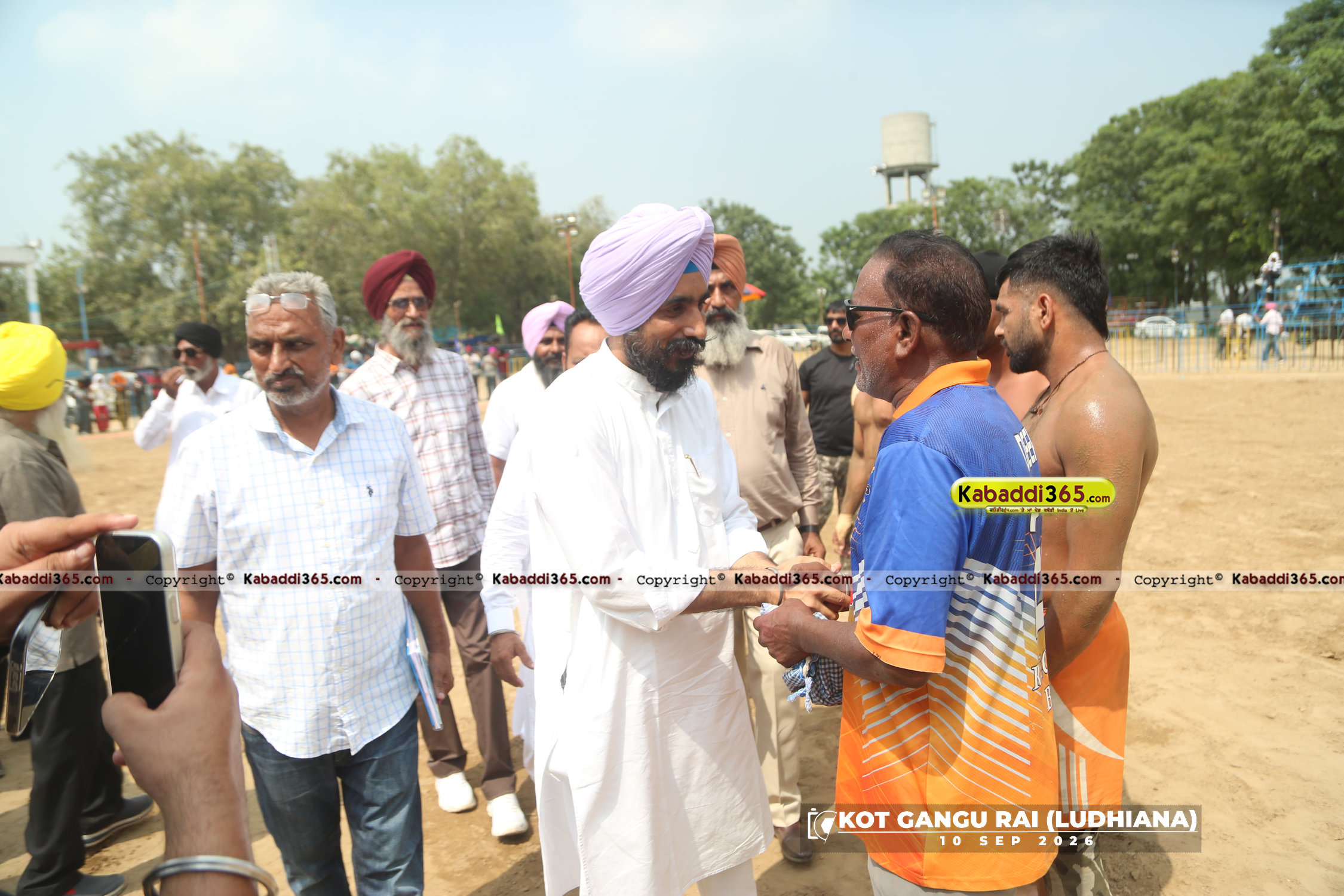 event image