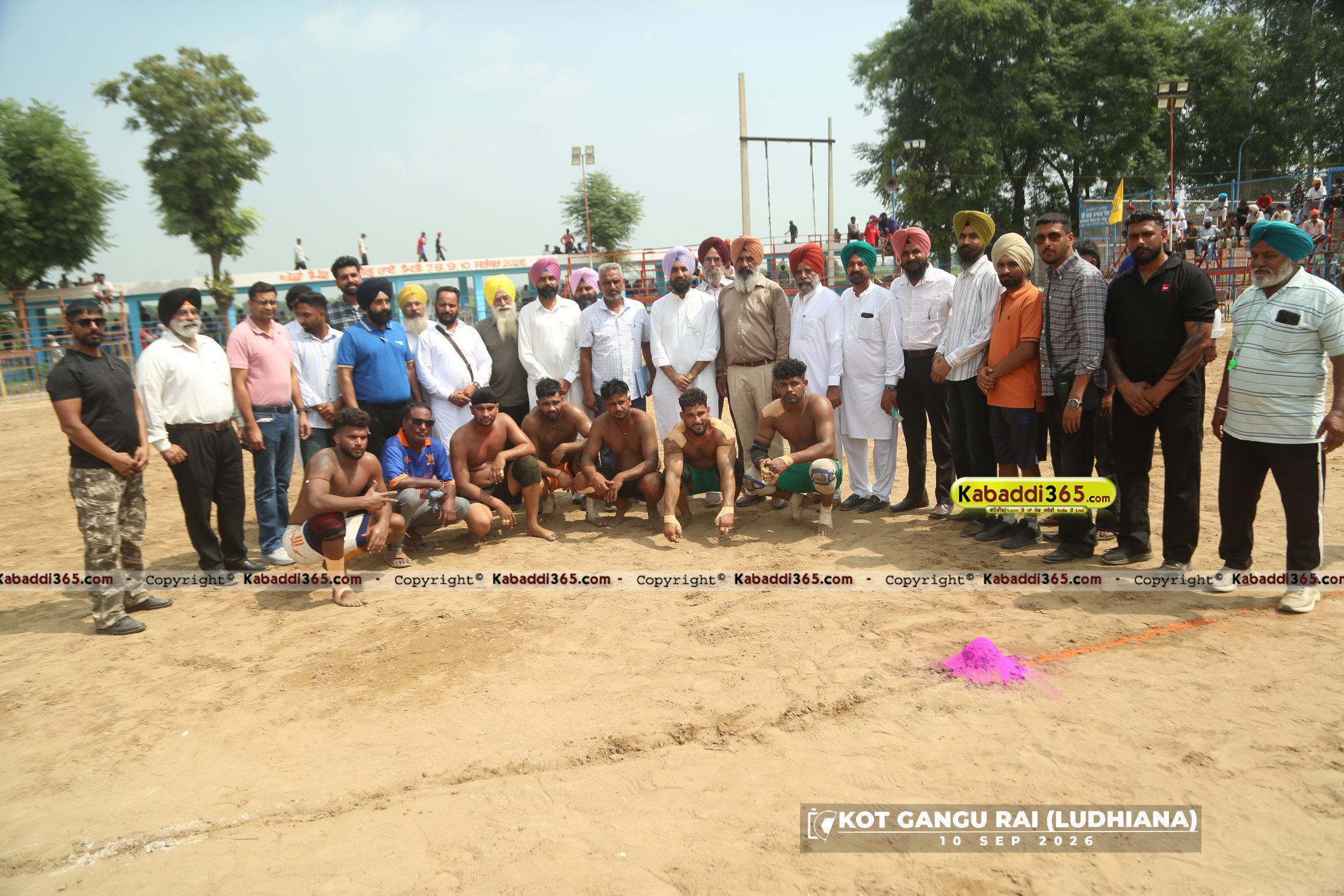 event image