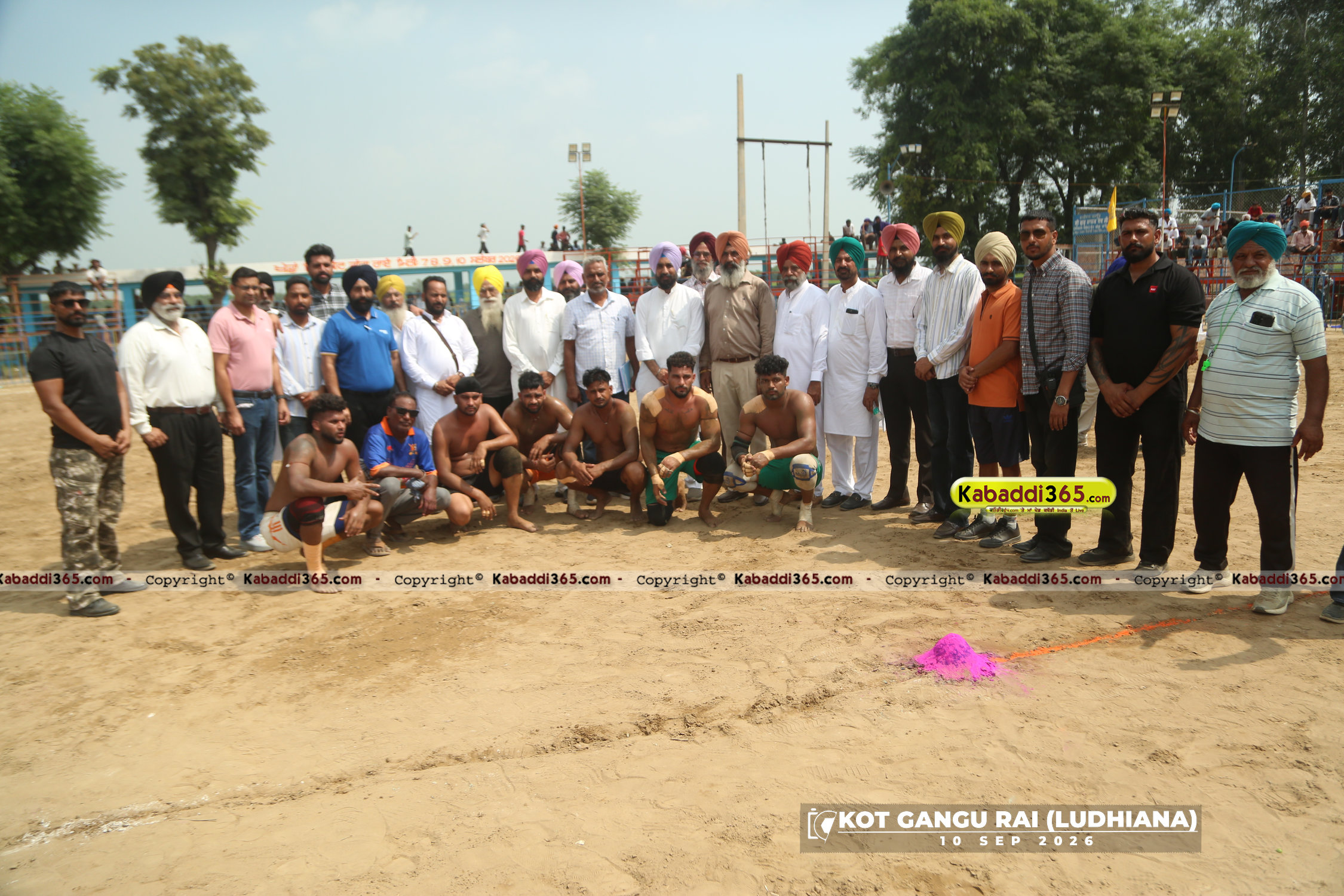 event image
