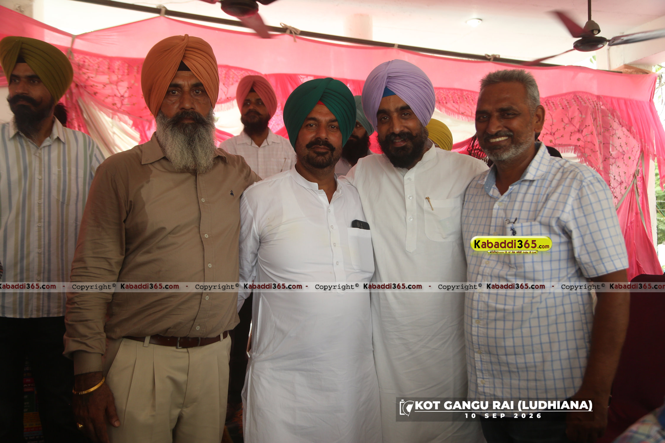 event image