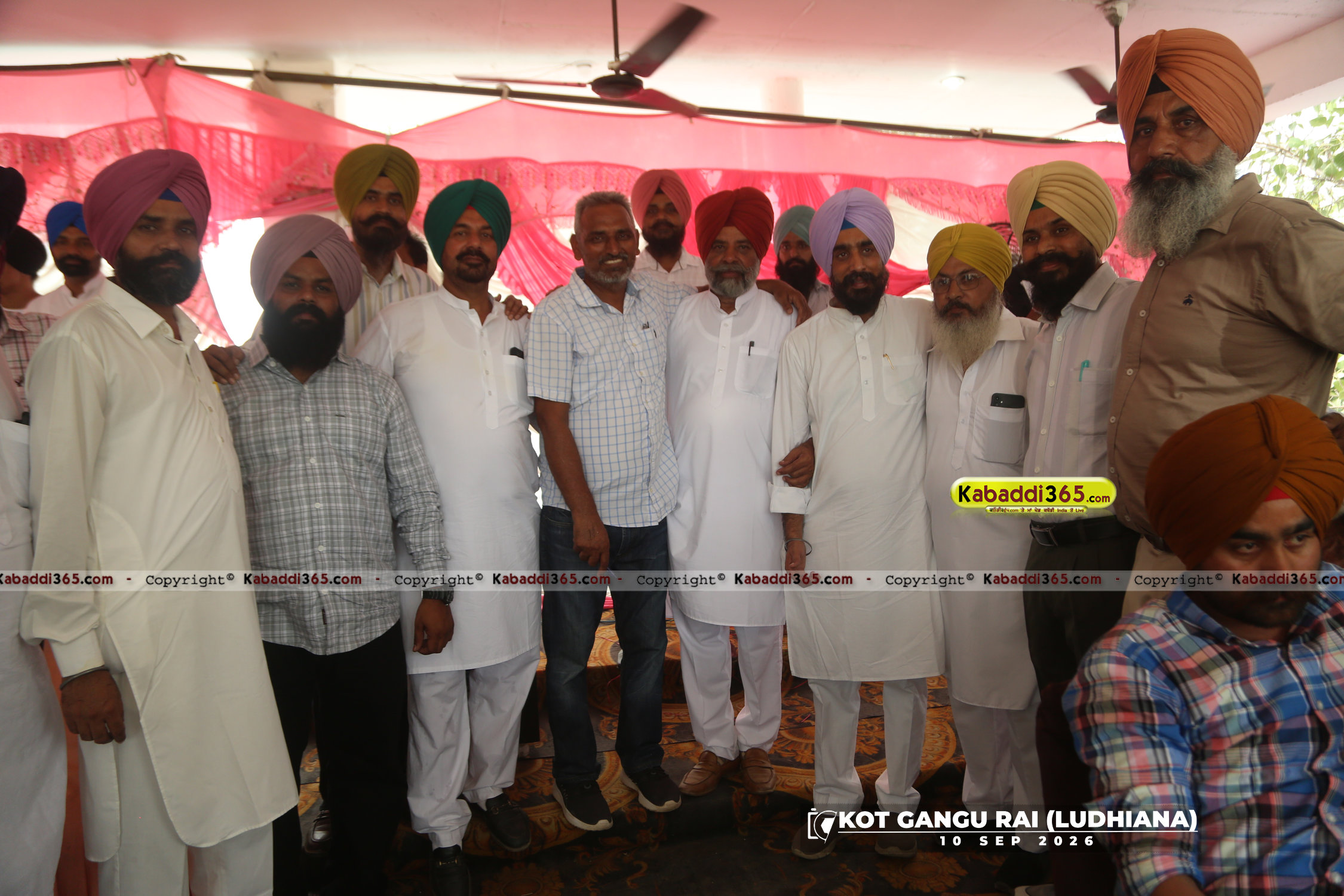 event image