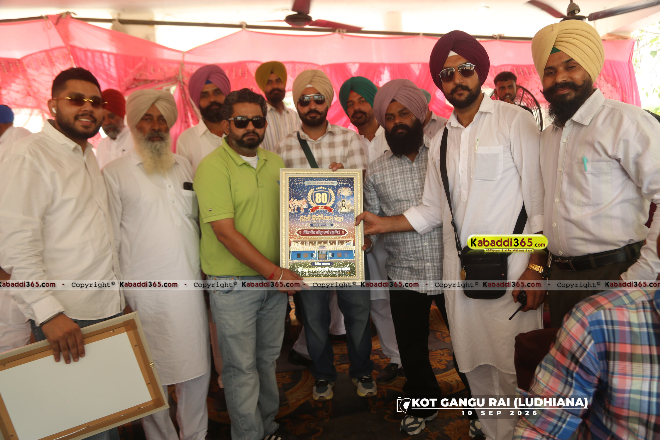 event image