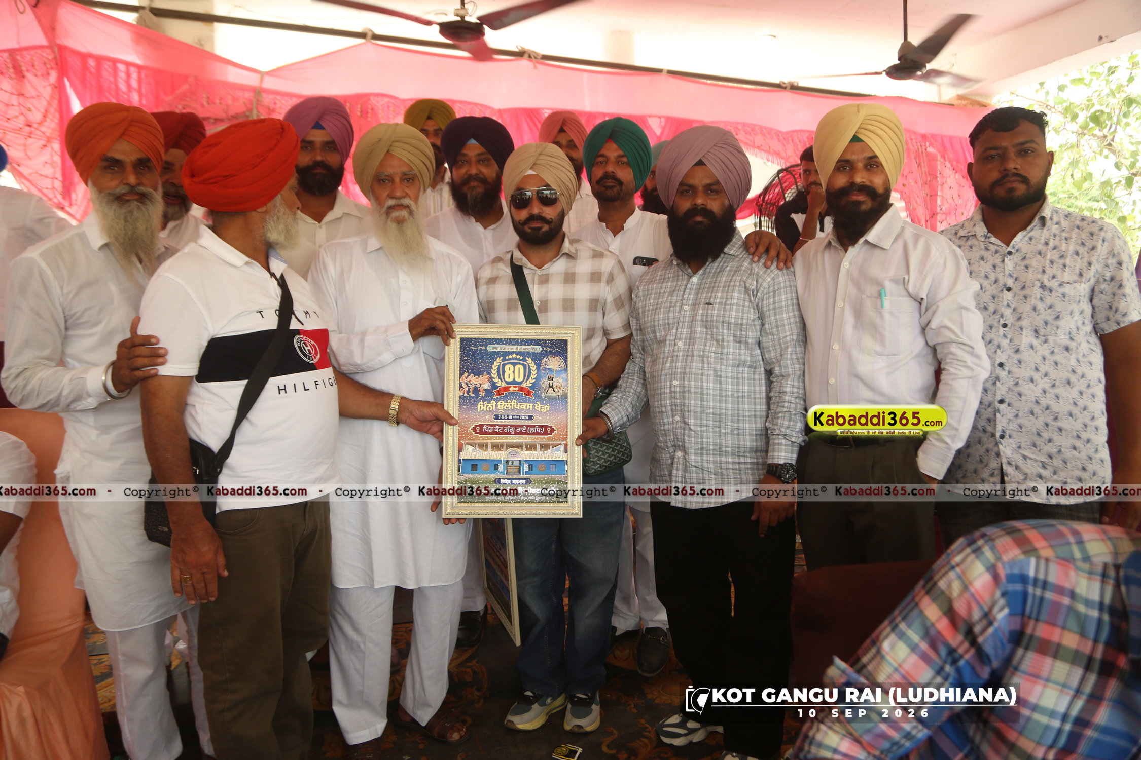 event image
