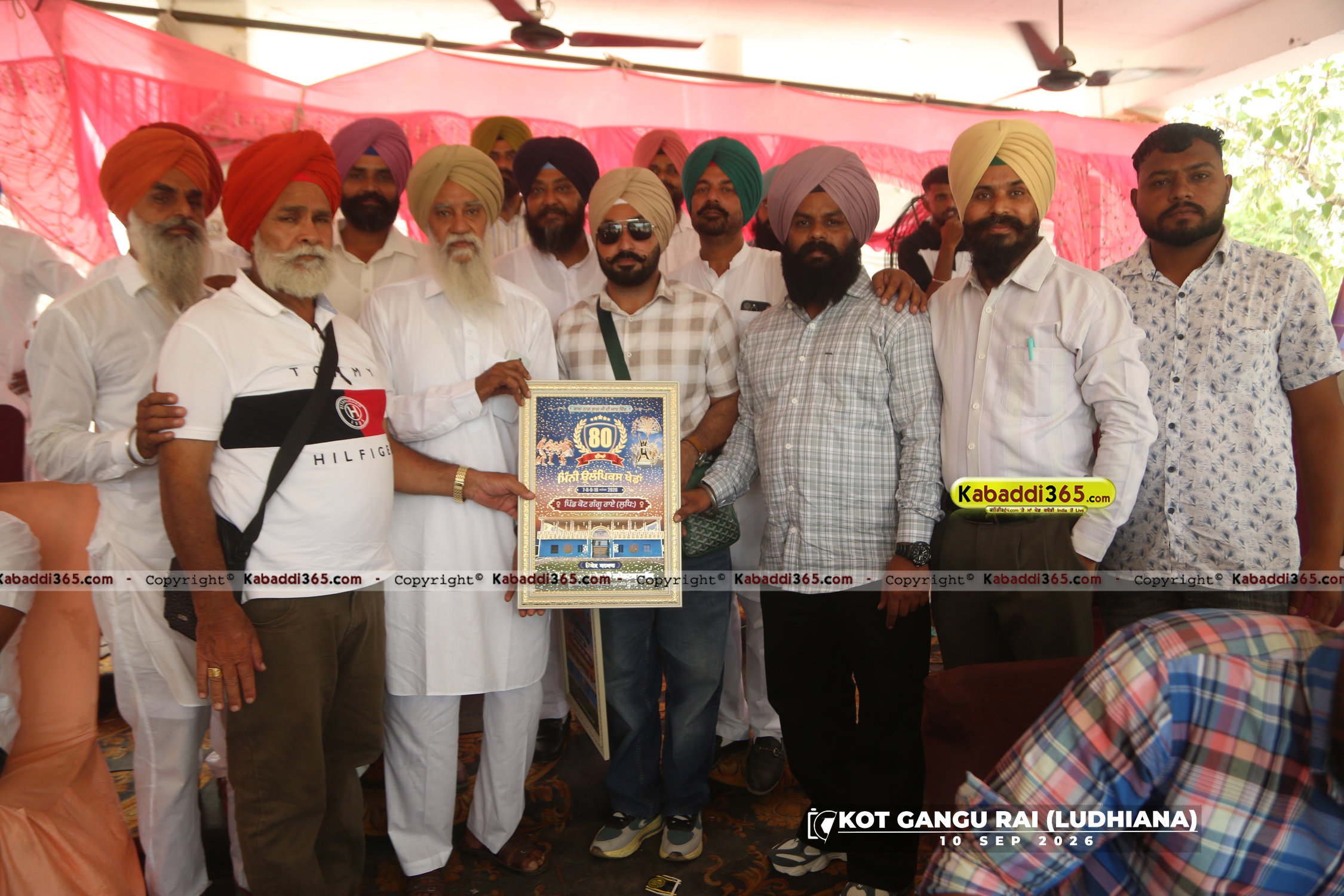 event image