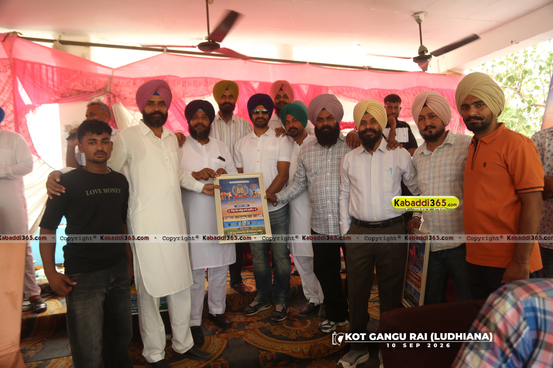 event image