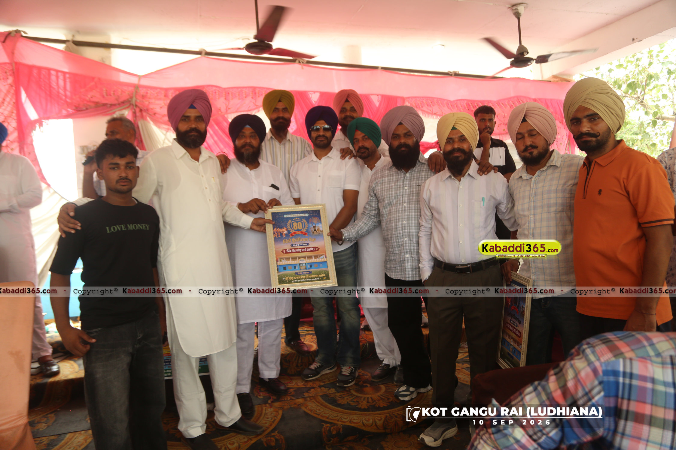 event image