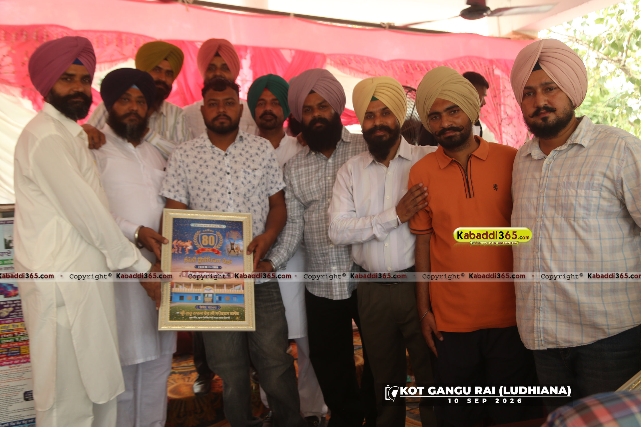 event image