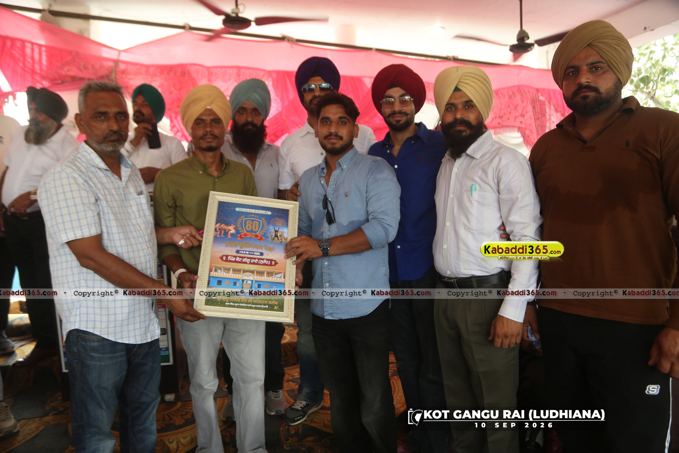 event image