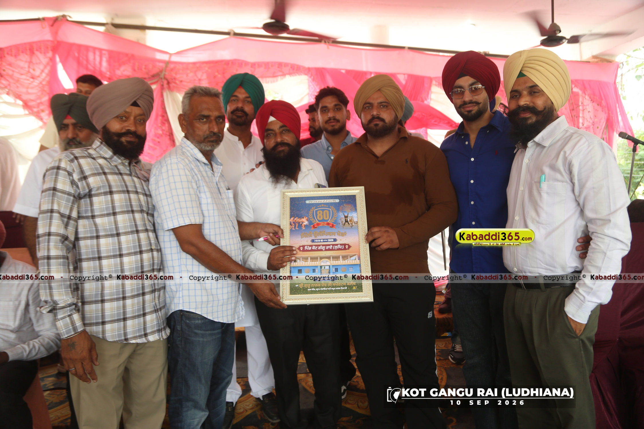 event image
