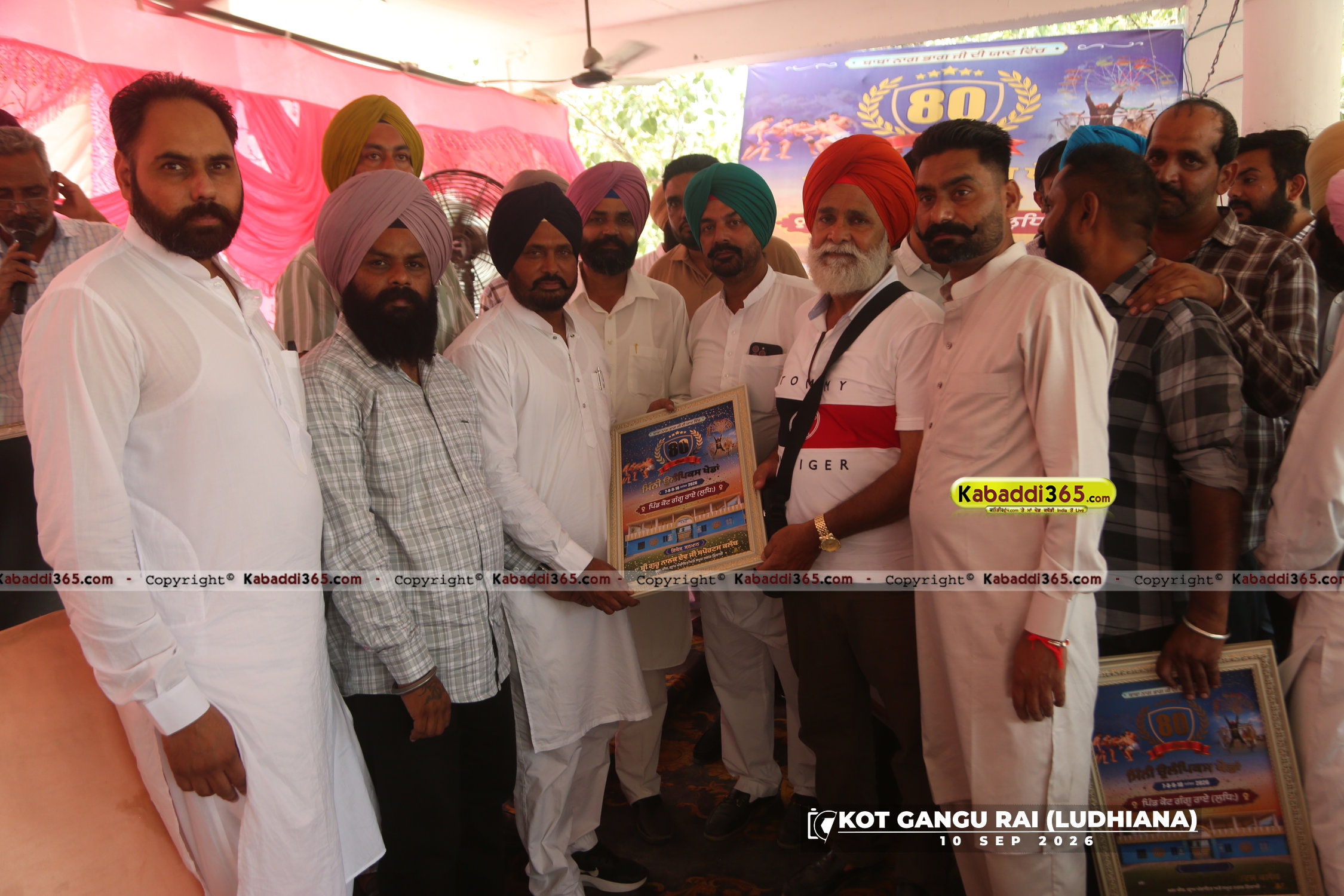 event image