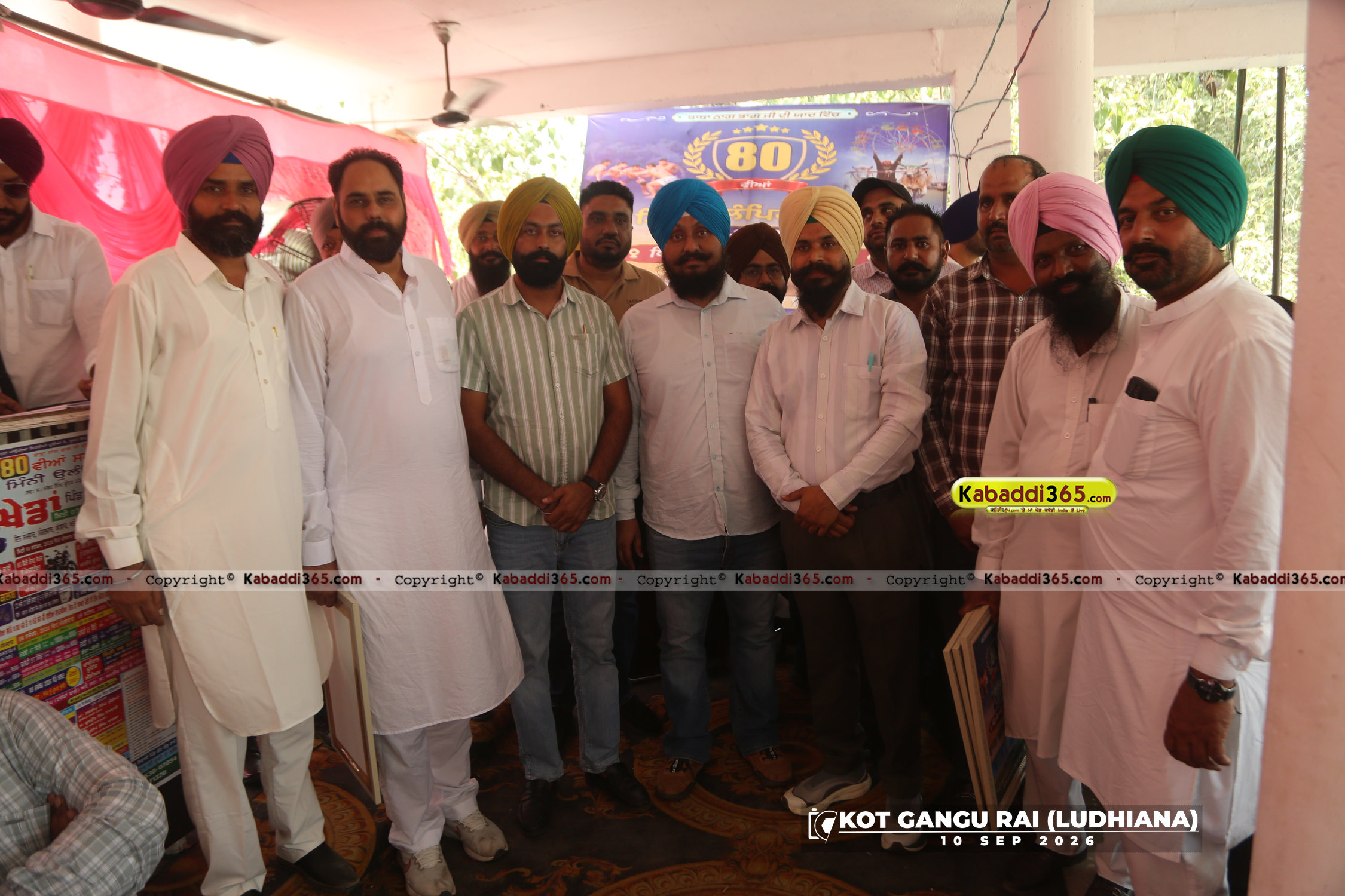 event image