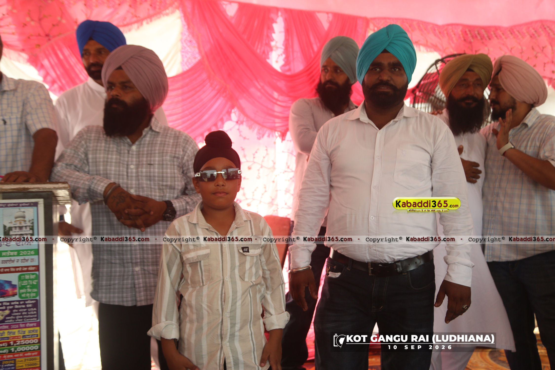 event image