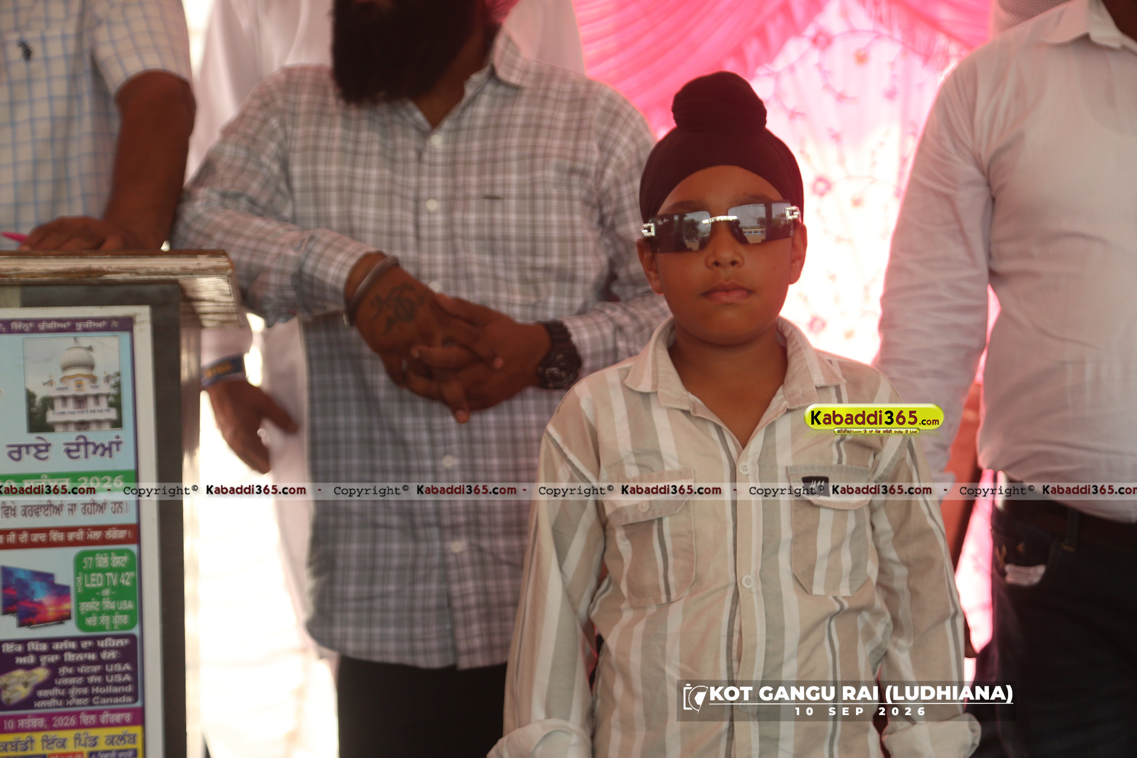 event image