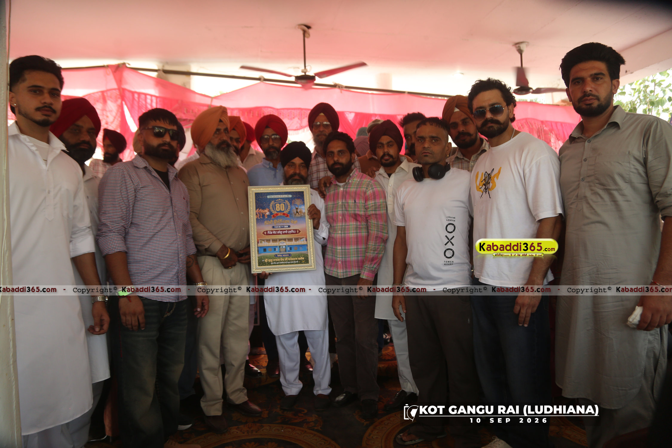 event image
