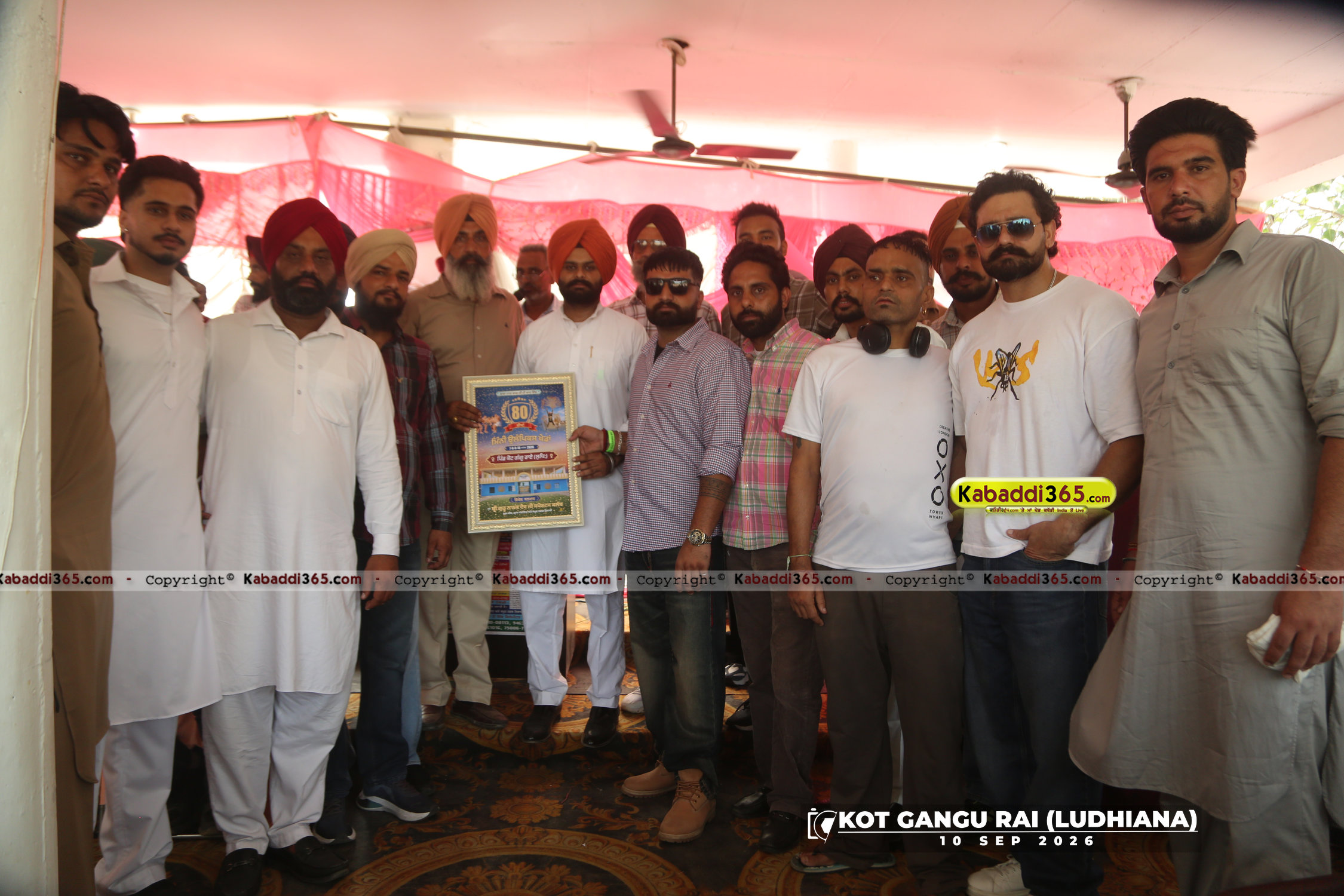 event image