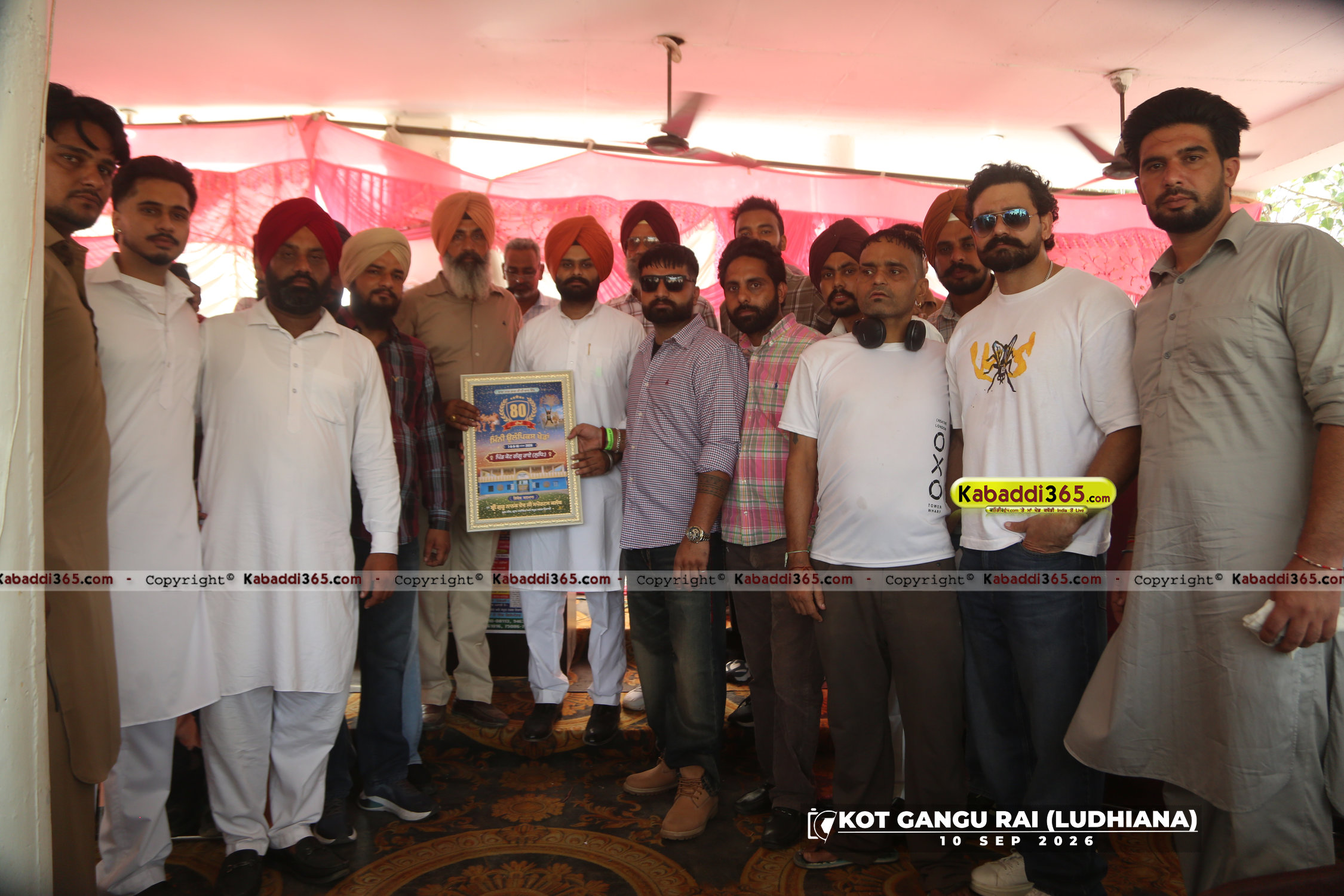 event image