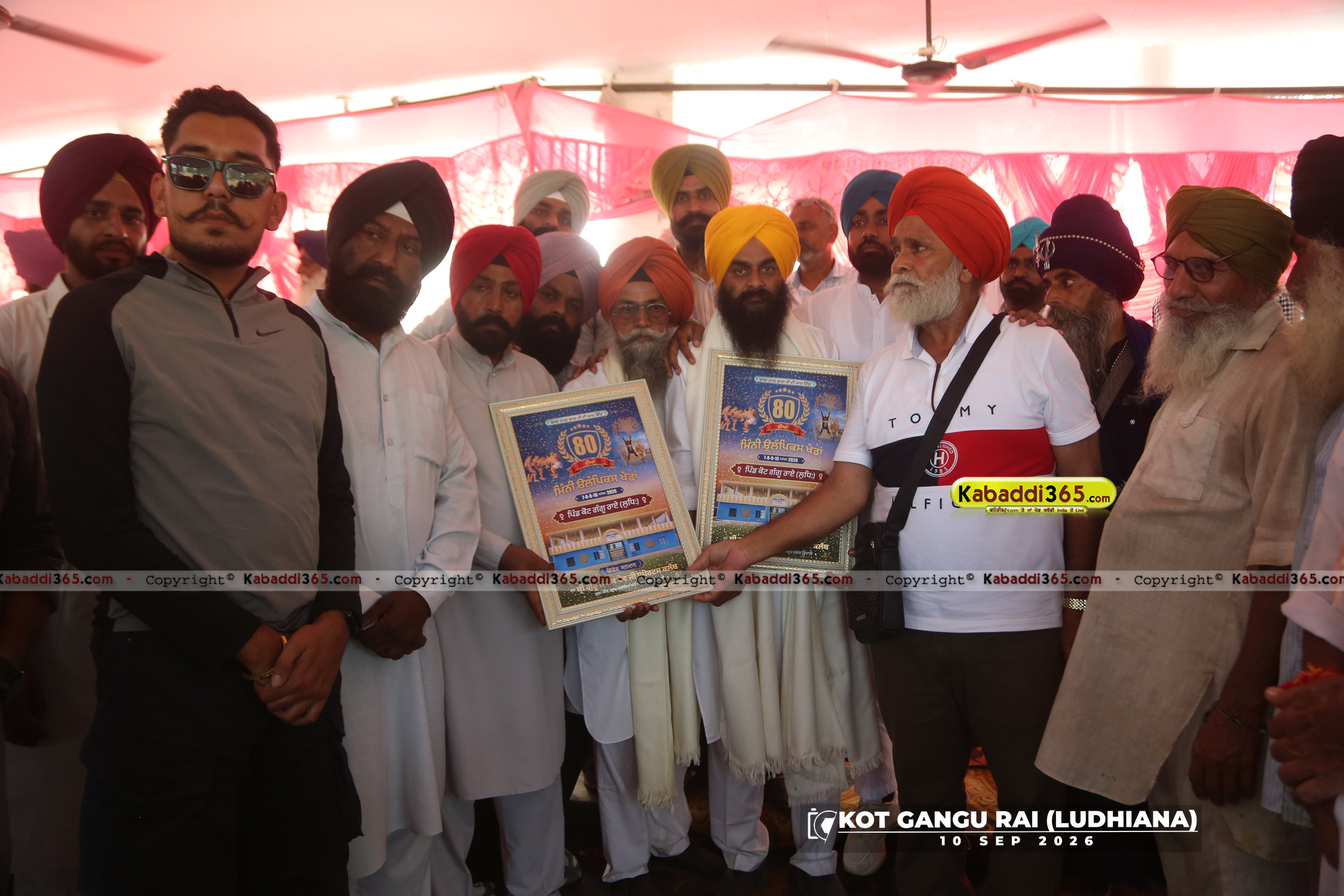 event image