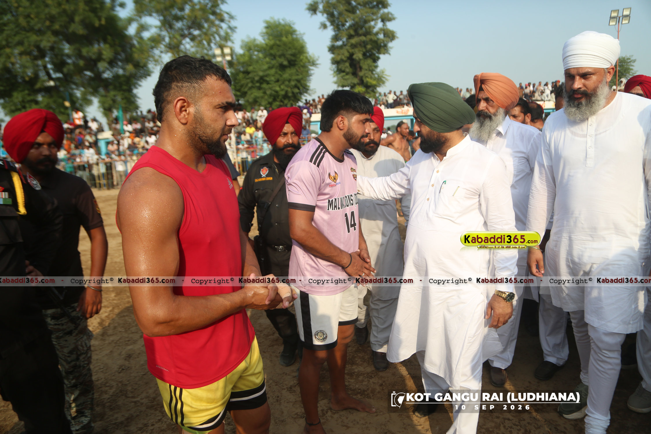 event image