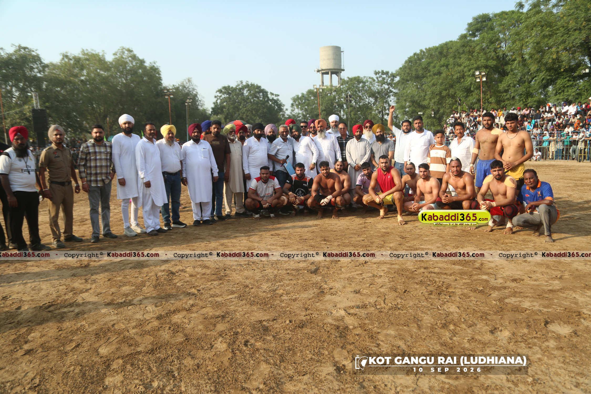 event image